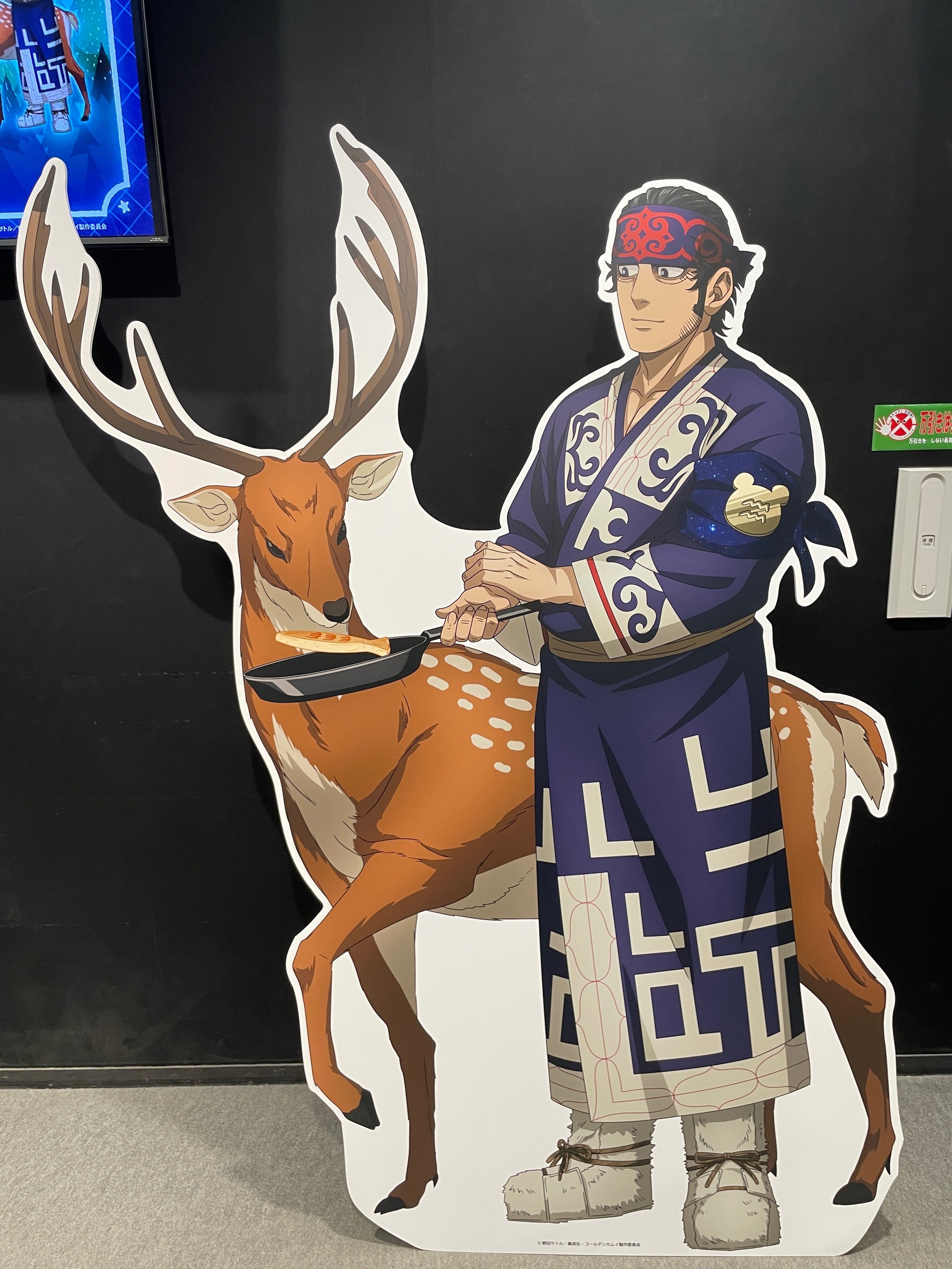 ゴールデンカムイ】森の星空カフェ ツリビレ コラボ｜るい