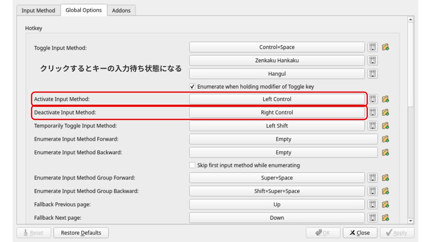 Linuxにおける日本語入力はHazKey+Zenzaiが最強｜Uliboooo | Lilan