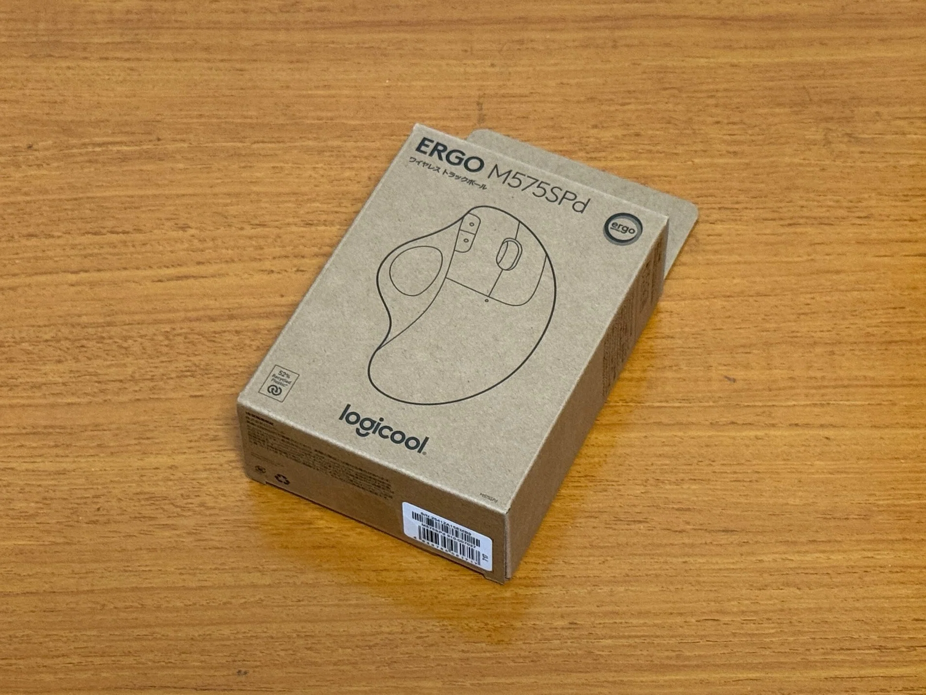 ロジクール トラックボール マウスM570からM575SPdへ買い替えレビュー