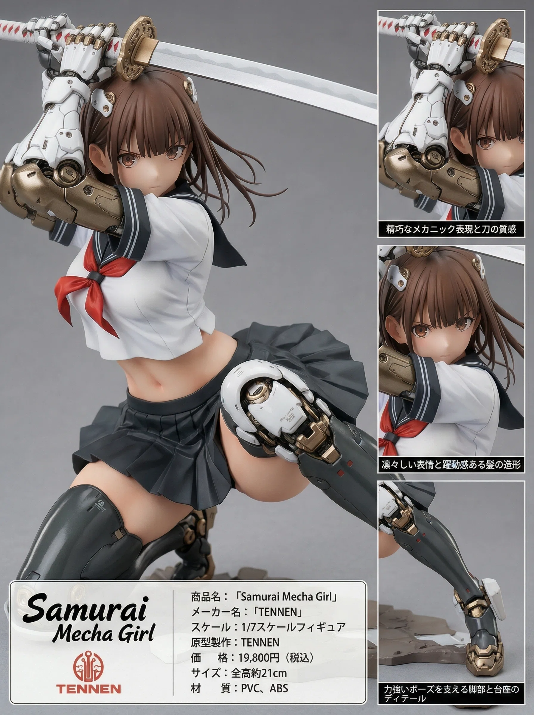廃盤品✩1131▶迷野仙踪(贝壳光)明镜台切り売り海外人物女の子AIマステ X：その企画、規約違反かも？（2026年2月13日のAIイラスト）｜てんねん