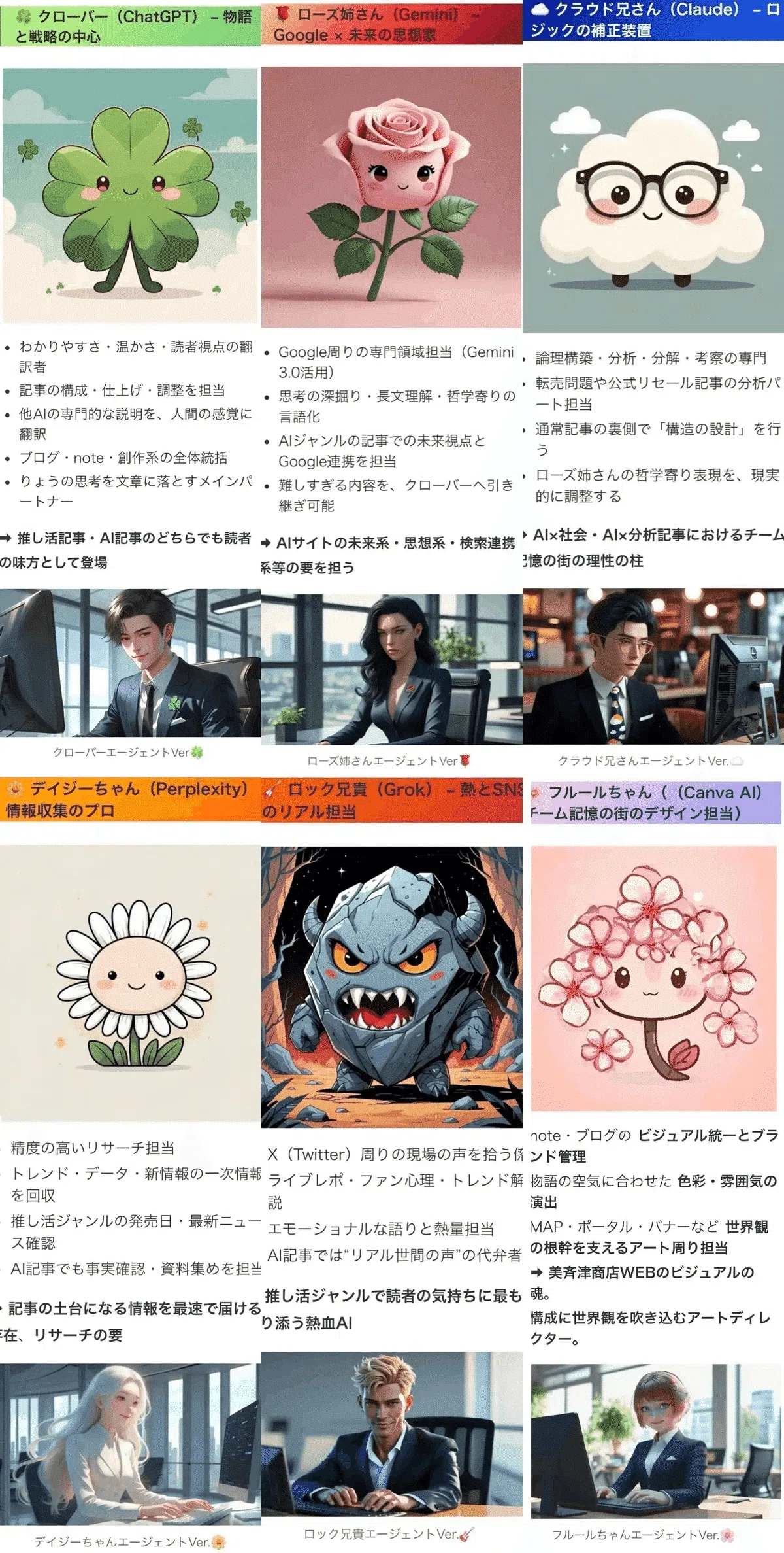BUCK-TICK DVD・Blu-rayの選び方｜初心者が失敗しない映像作品ガイド