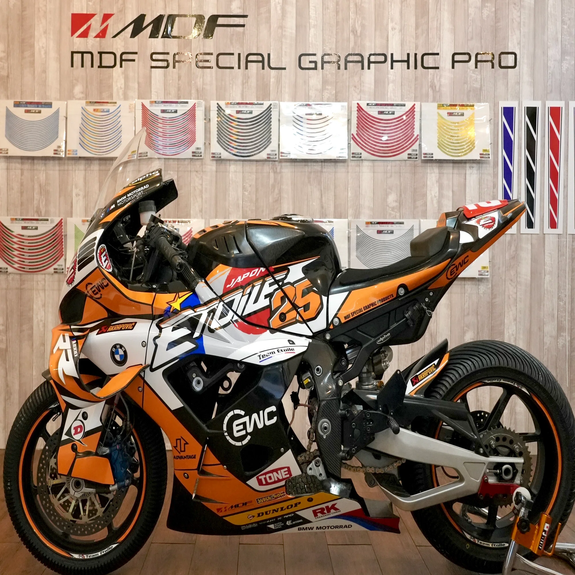  エトトレイ　2026年午 2026年EWC参戦マシンを公開 Akrapovičとサポート契約を締結｜Team Étoile