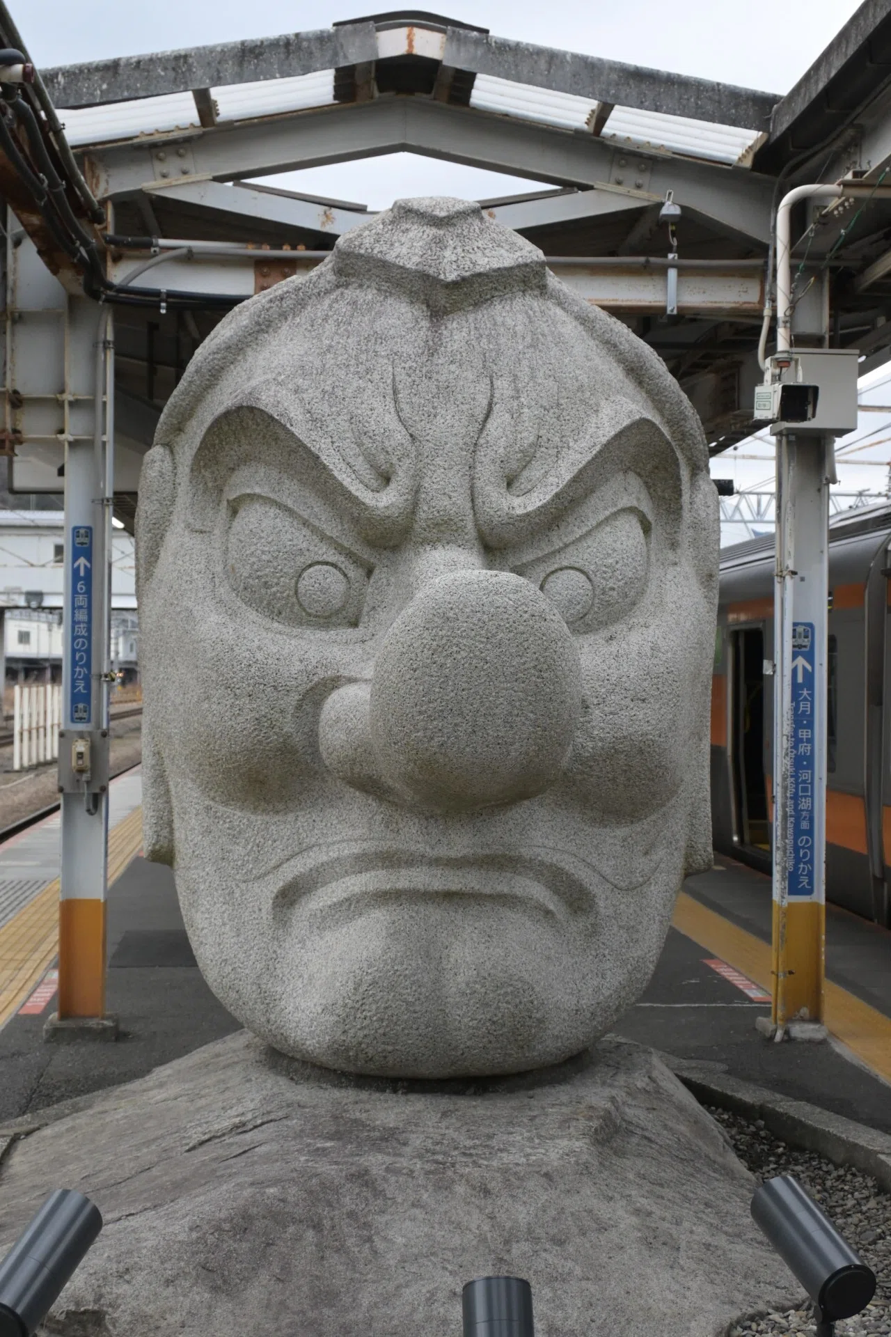 高尾山へ天狗に会いにゆく｜小池 隆