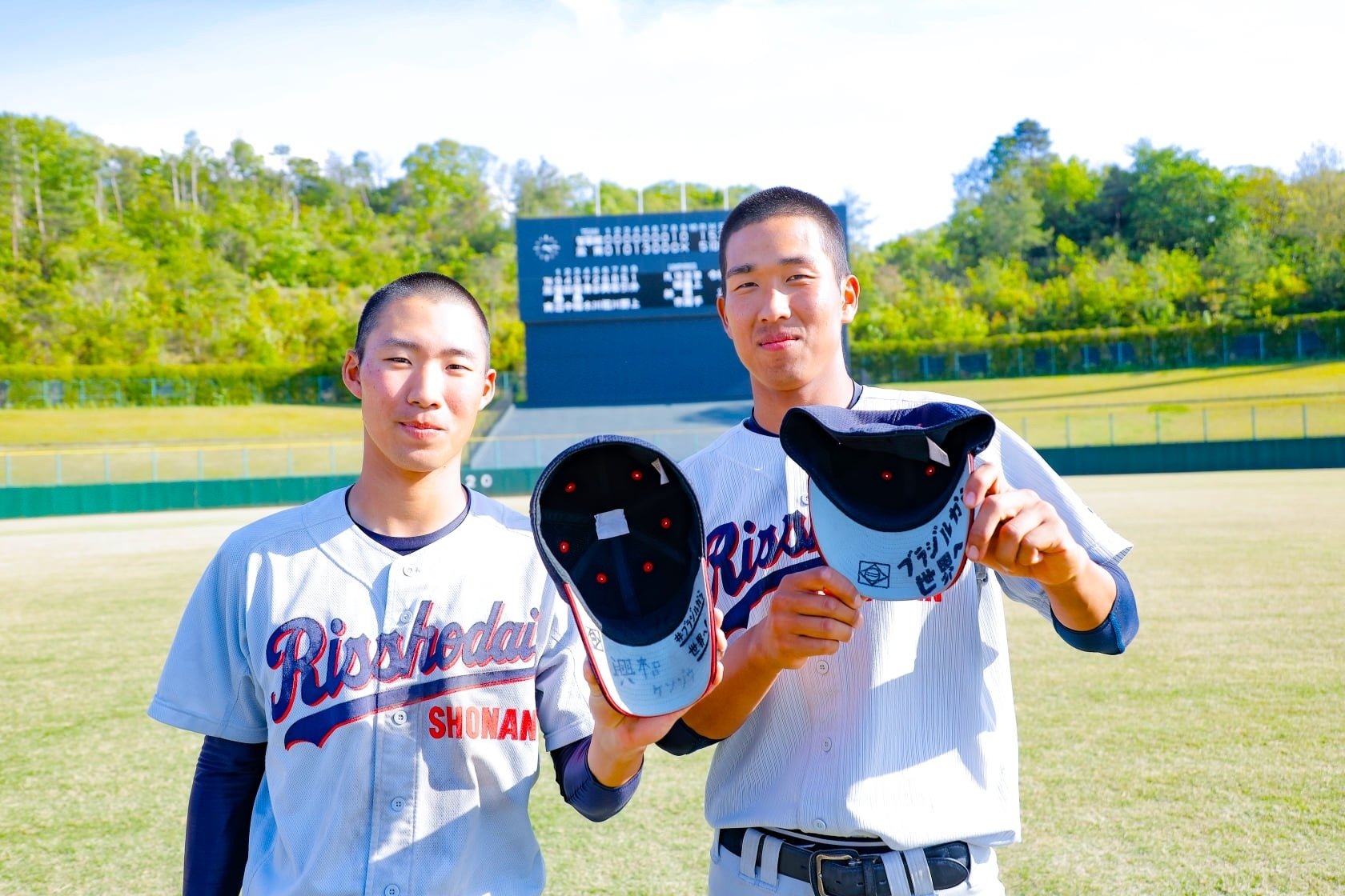 祝・WBCブラジル代表選出！🇧🇷⚾️｜北村直樹（Kitamura Naoki)