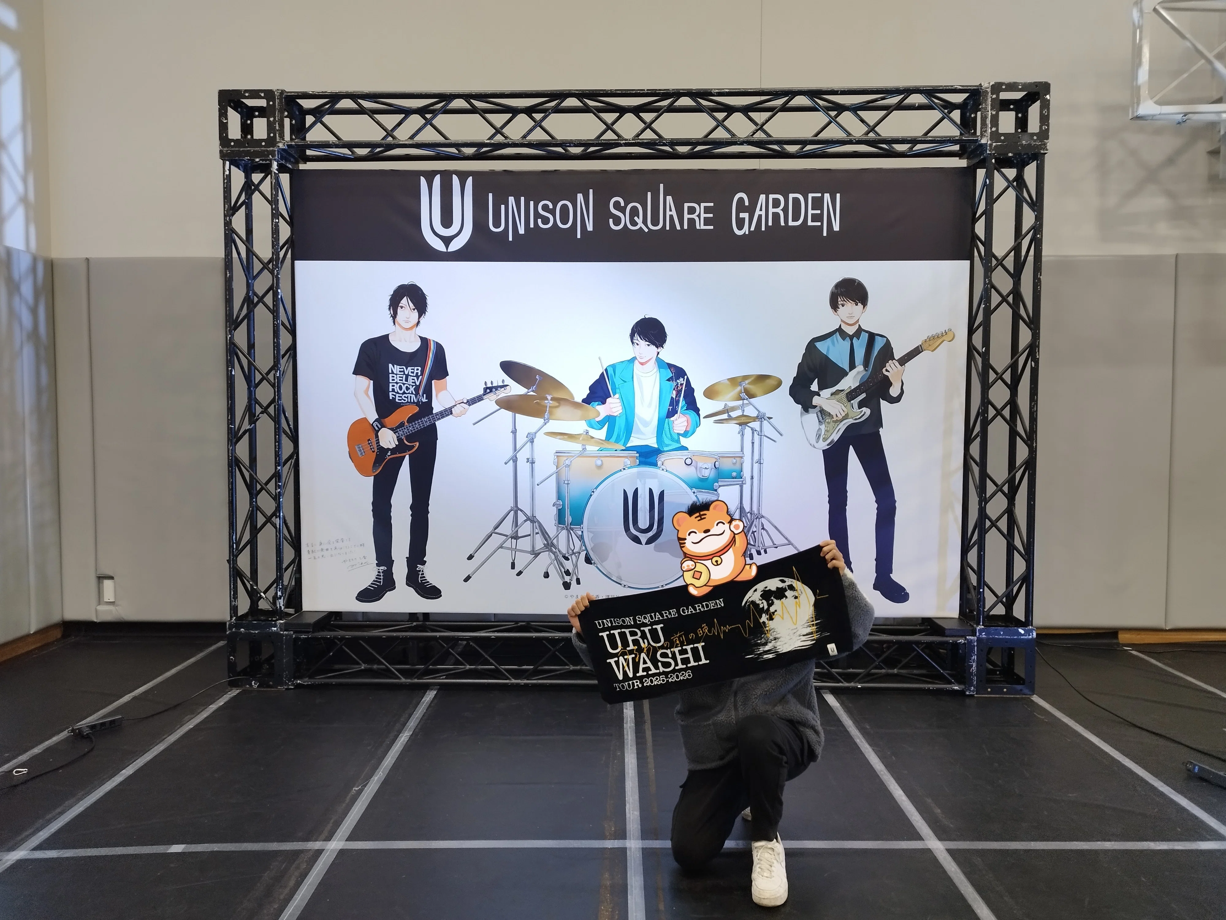 ミニブロ） UNISON SQUARE GARDEN TOUR 2025-2026うるわしの前の晩 2