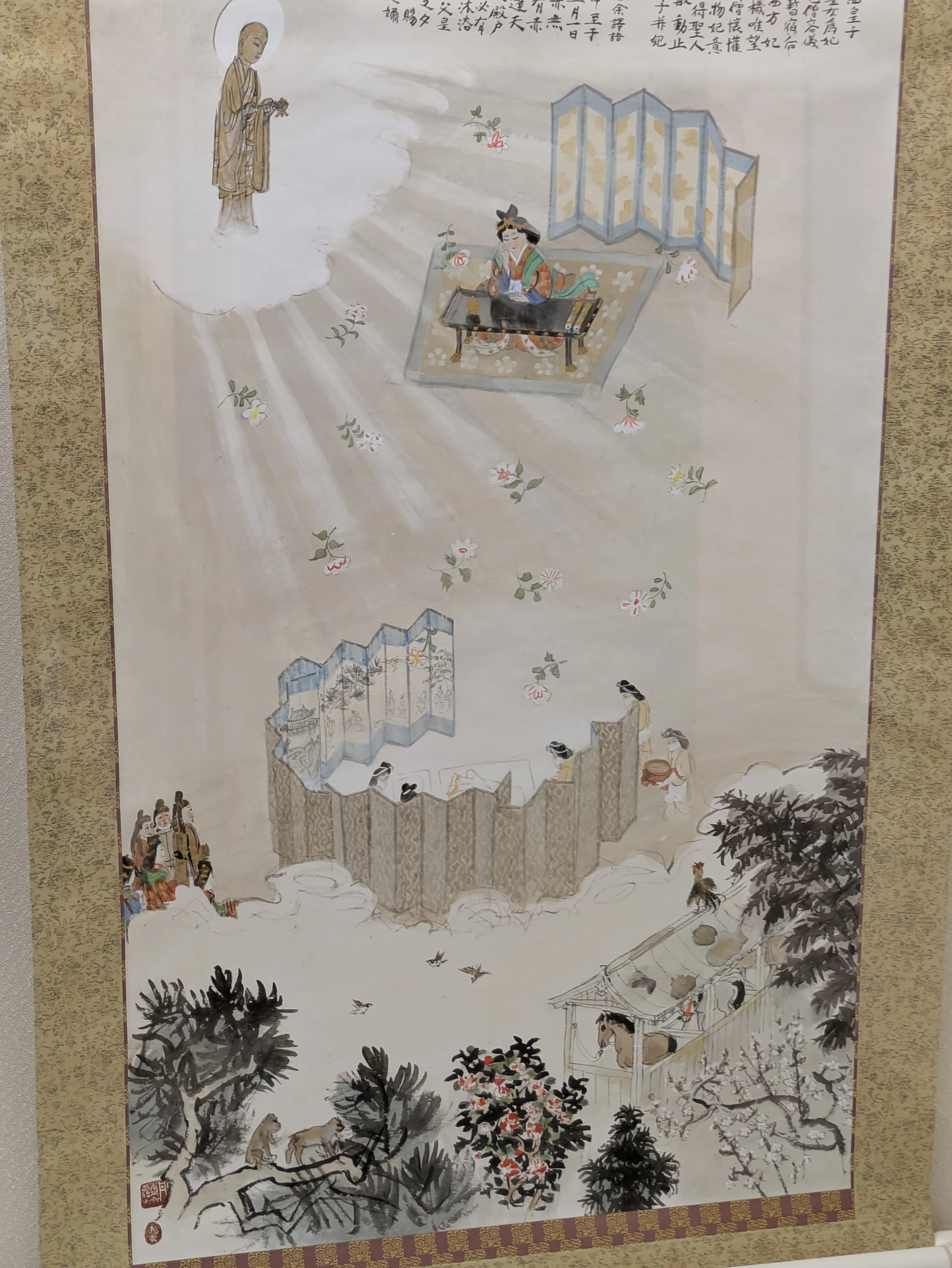 豊田市民芸館『筆と言葉 杉本健吉と本田静雄の交流』｜レオナール