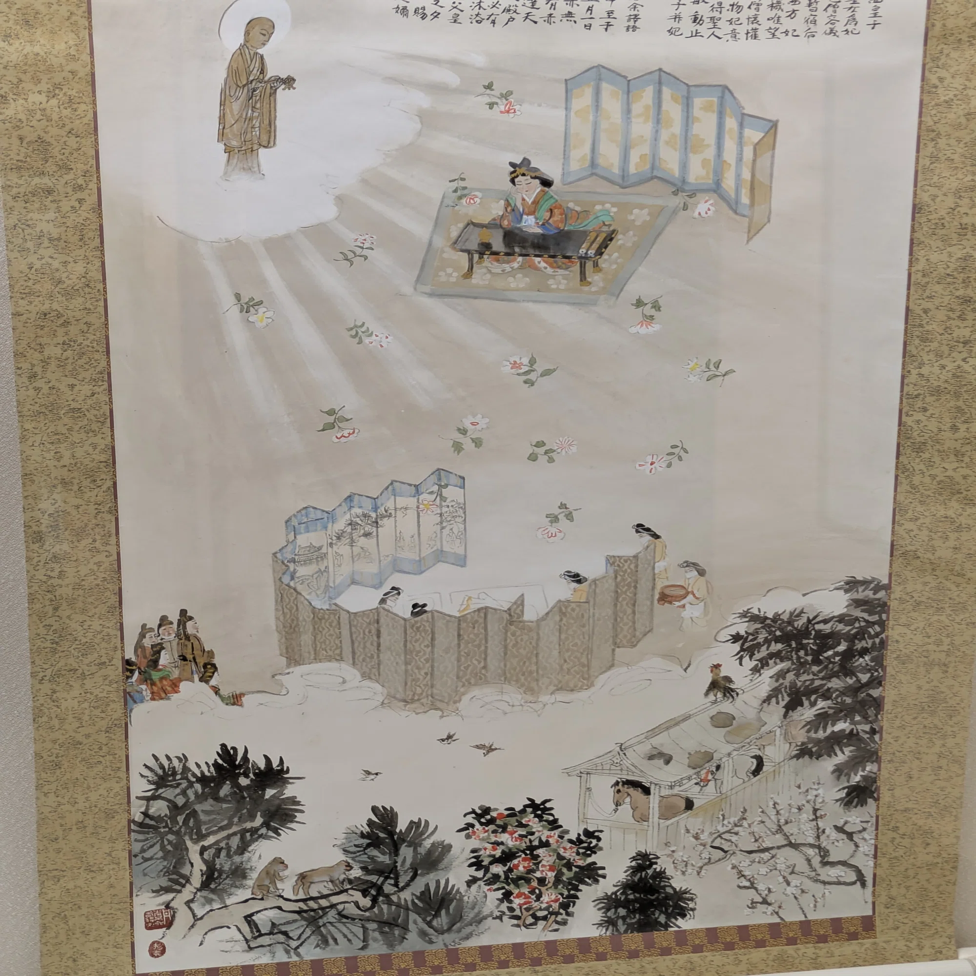 豊田市民芸館『筆と言葉 杉本健吉と本田静雄の交流』｜レオナール 
