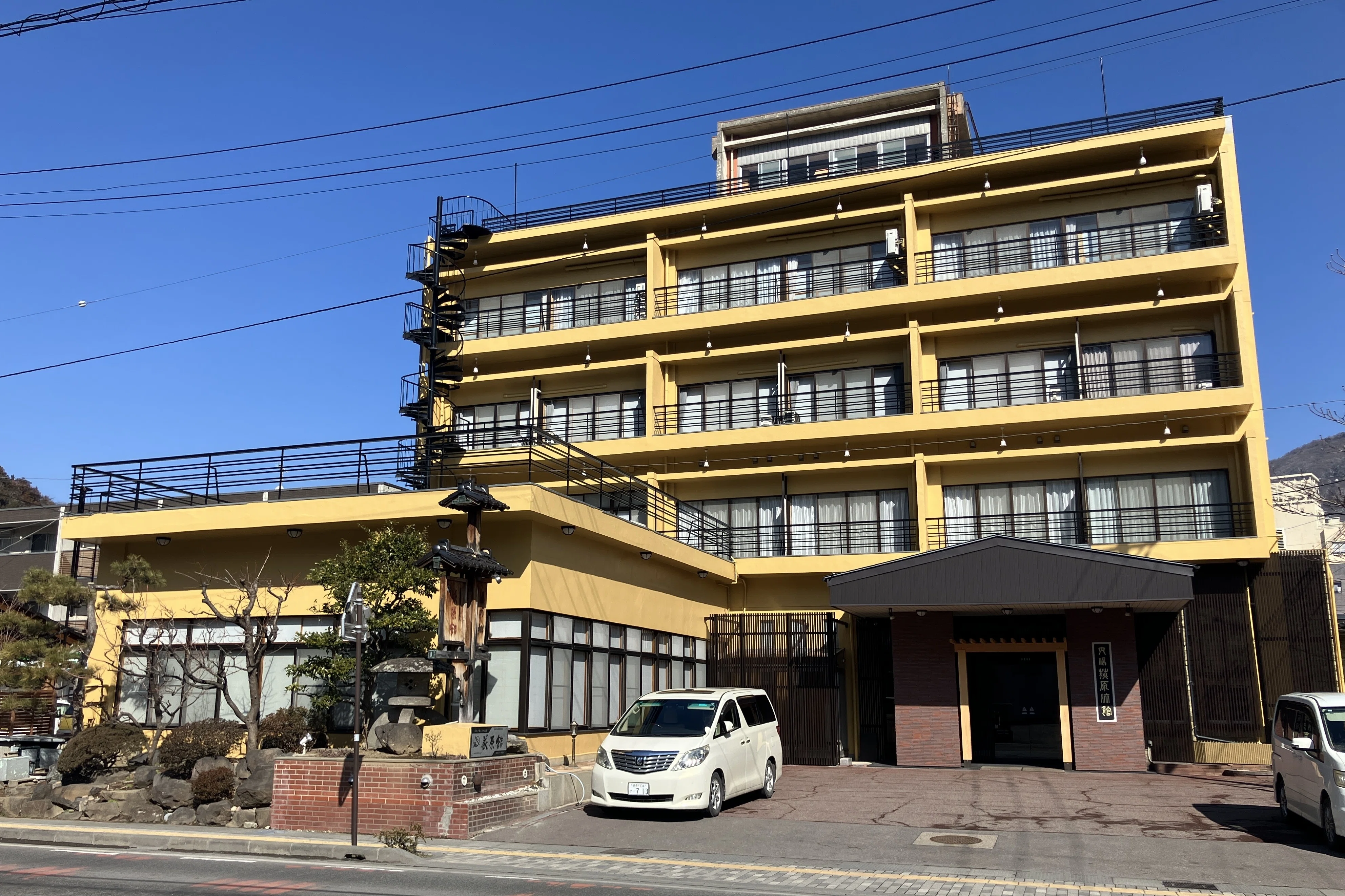 戸倉上山田温泉】｢荻原館｣(1泊夕朝食)_長野県千曲市｜一人の温泉宿