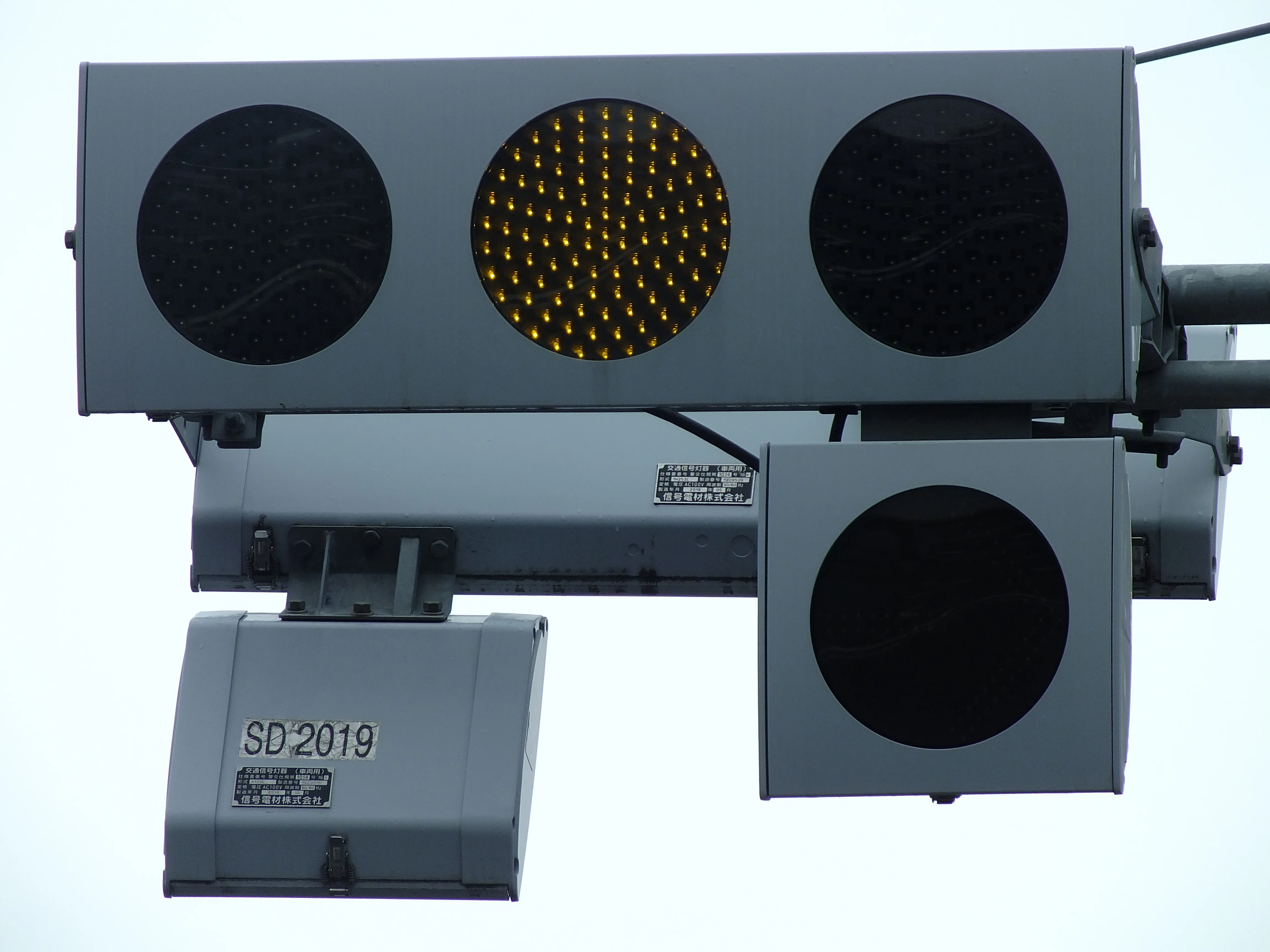 小山-53】小山市駅東通り2丁目にある信号電材低コスト250㎜と信号電材