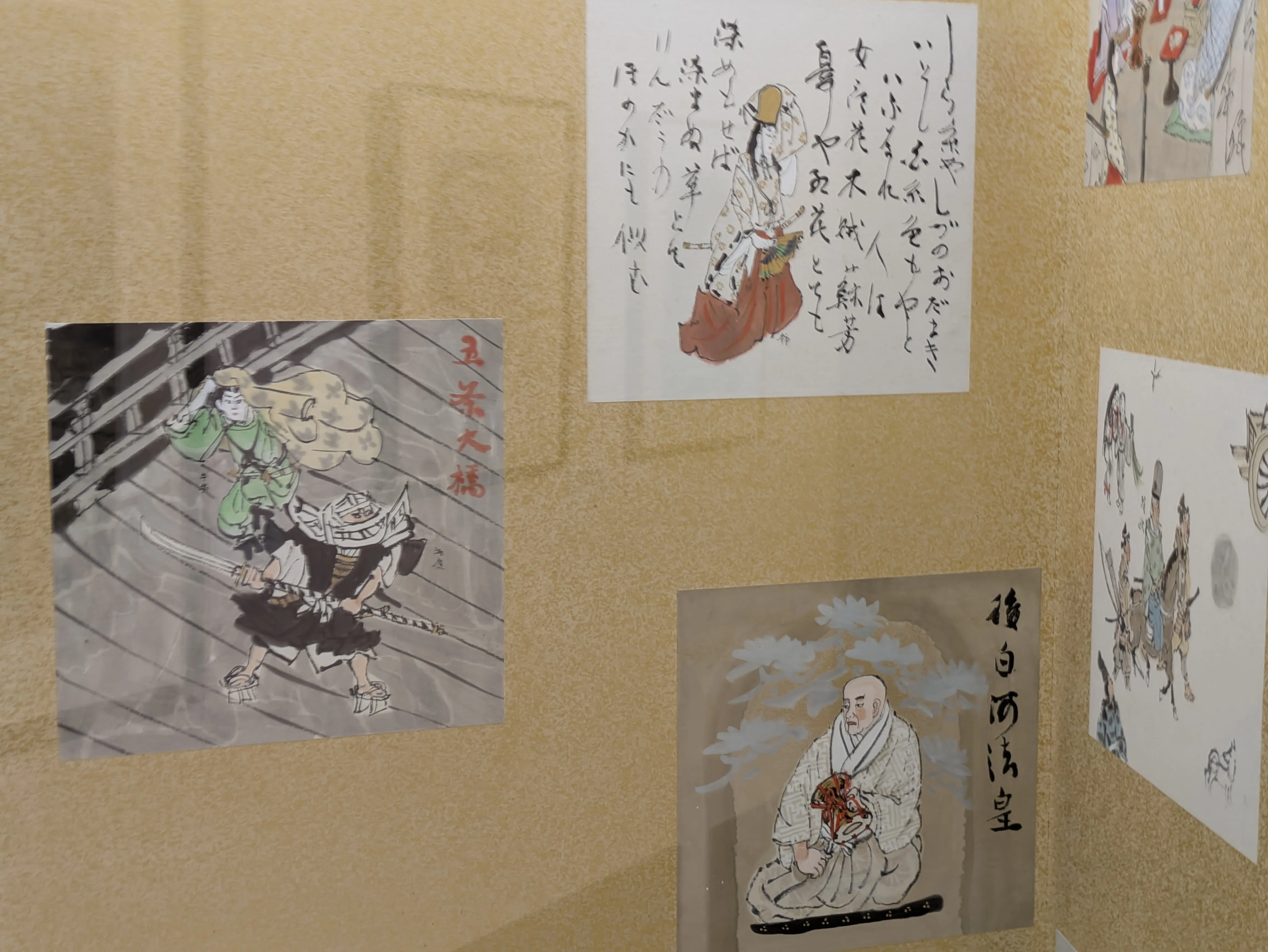 豊田市民芸館『筆と言葉 杉本健吉と本田静雄の交流』｜レオナール