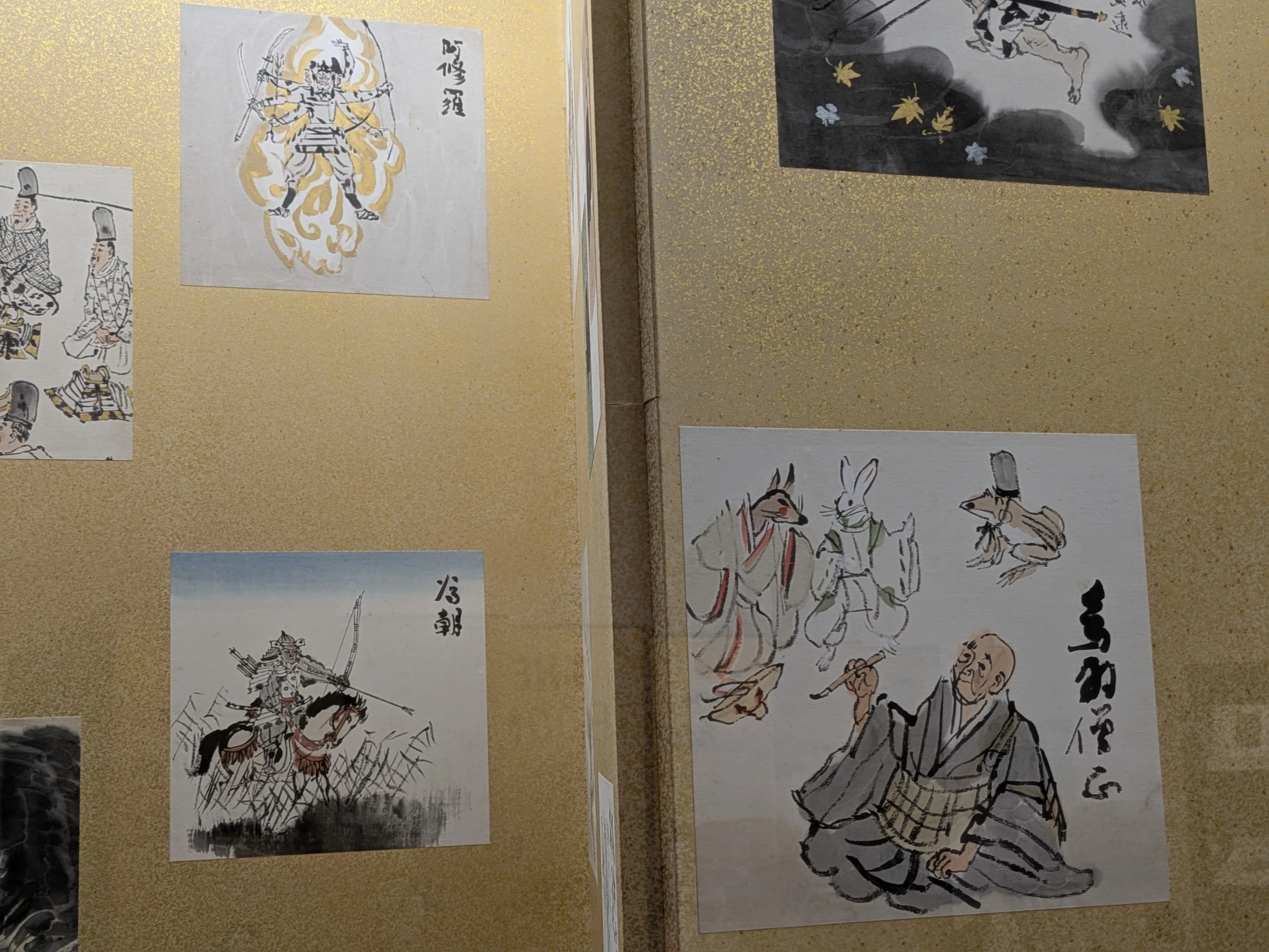 豊田市民芸館『筆と言葉 杉本健吉と本田静雄の交流』｜レオナール