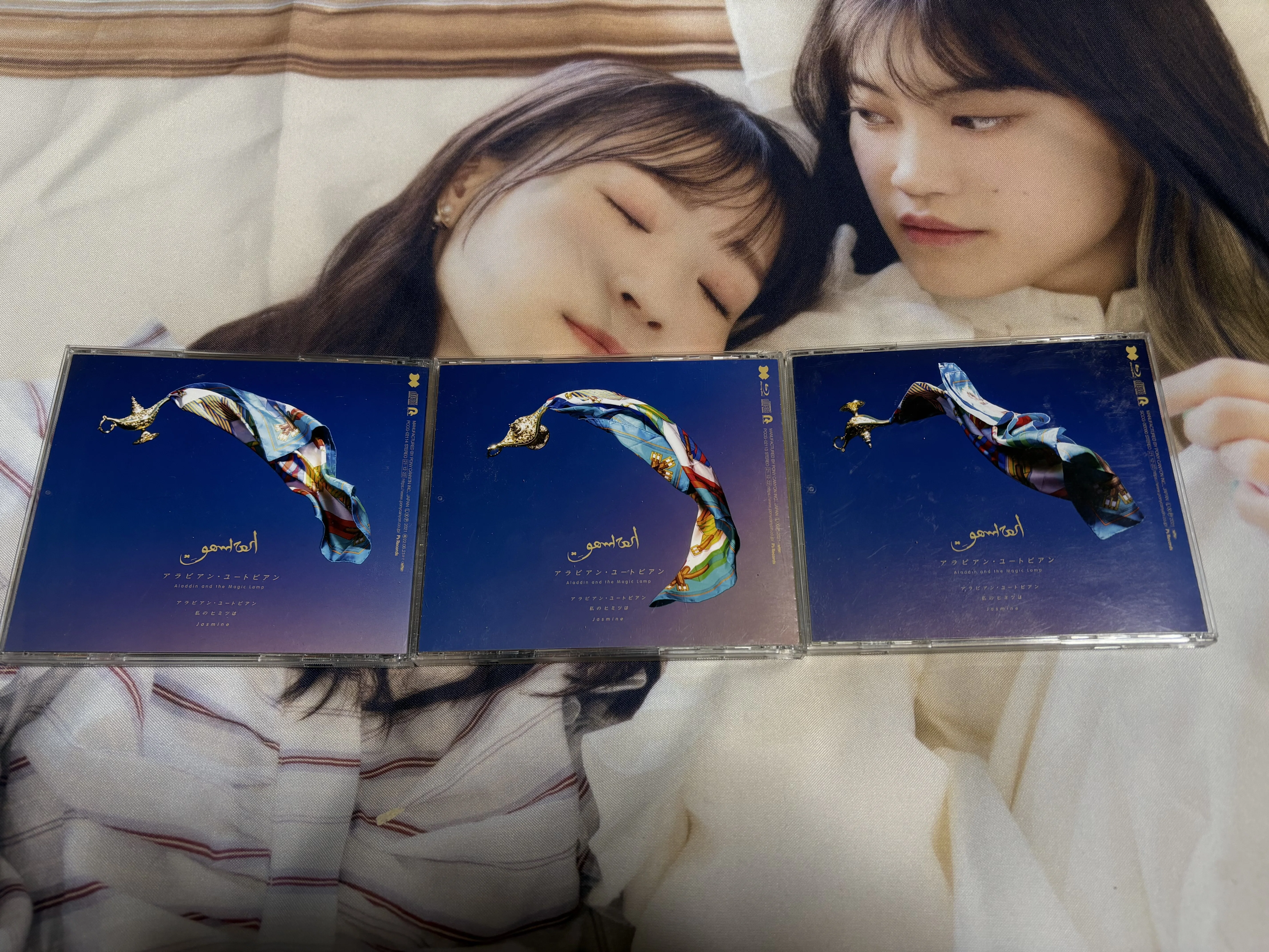 ??????も旅の途中【??????5周年】｜信綱
