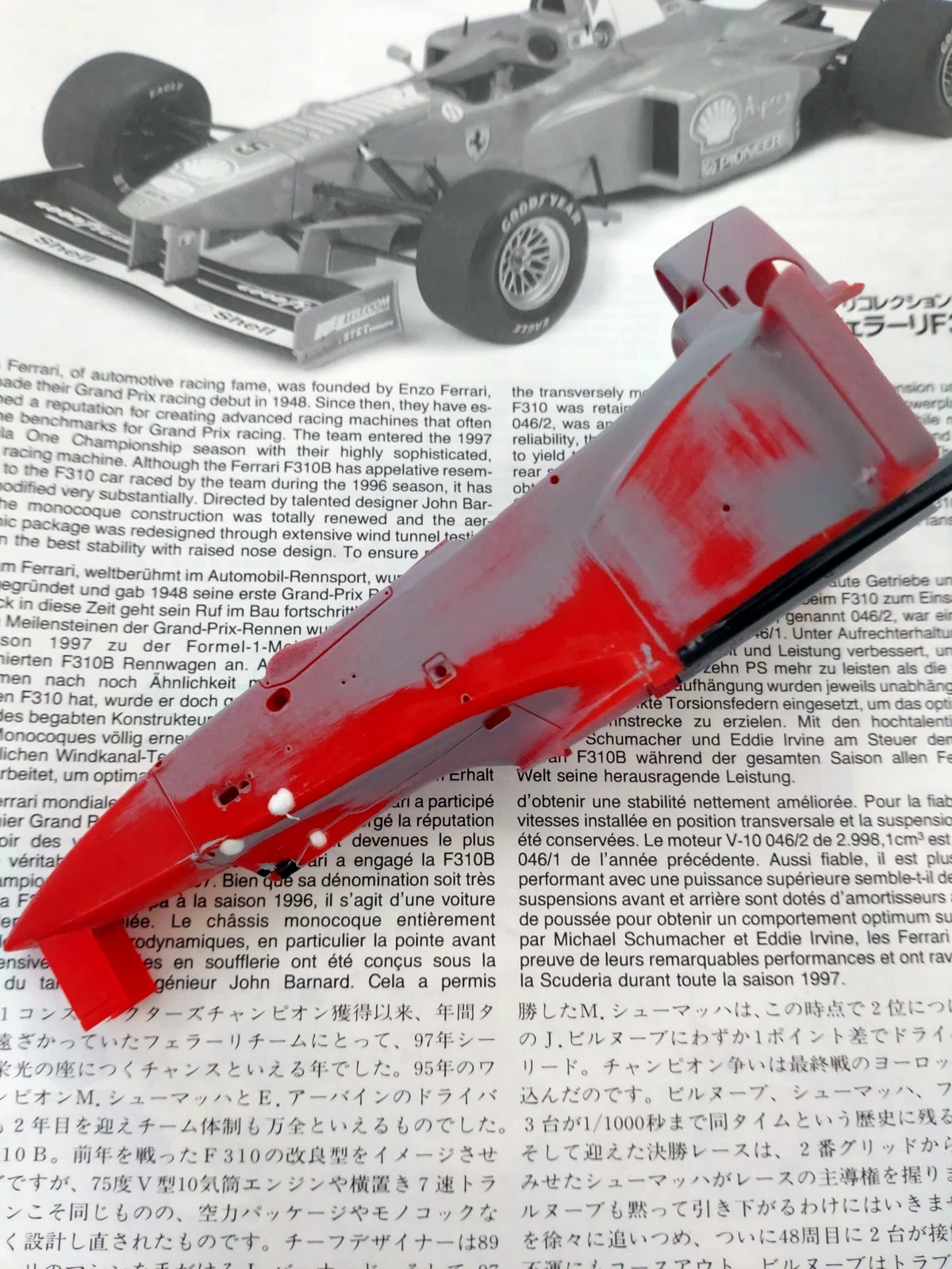 TAMIYA 1/20 Ferrari F310B (1997 Canadian GP Specification) Build 