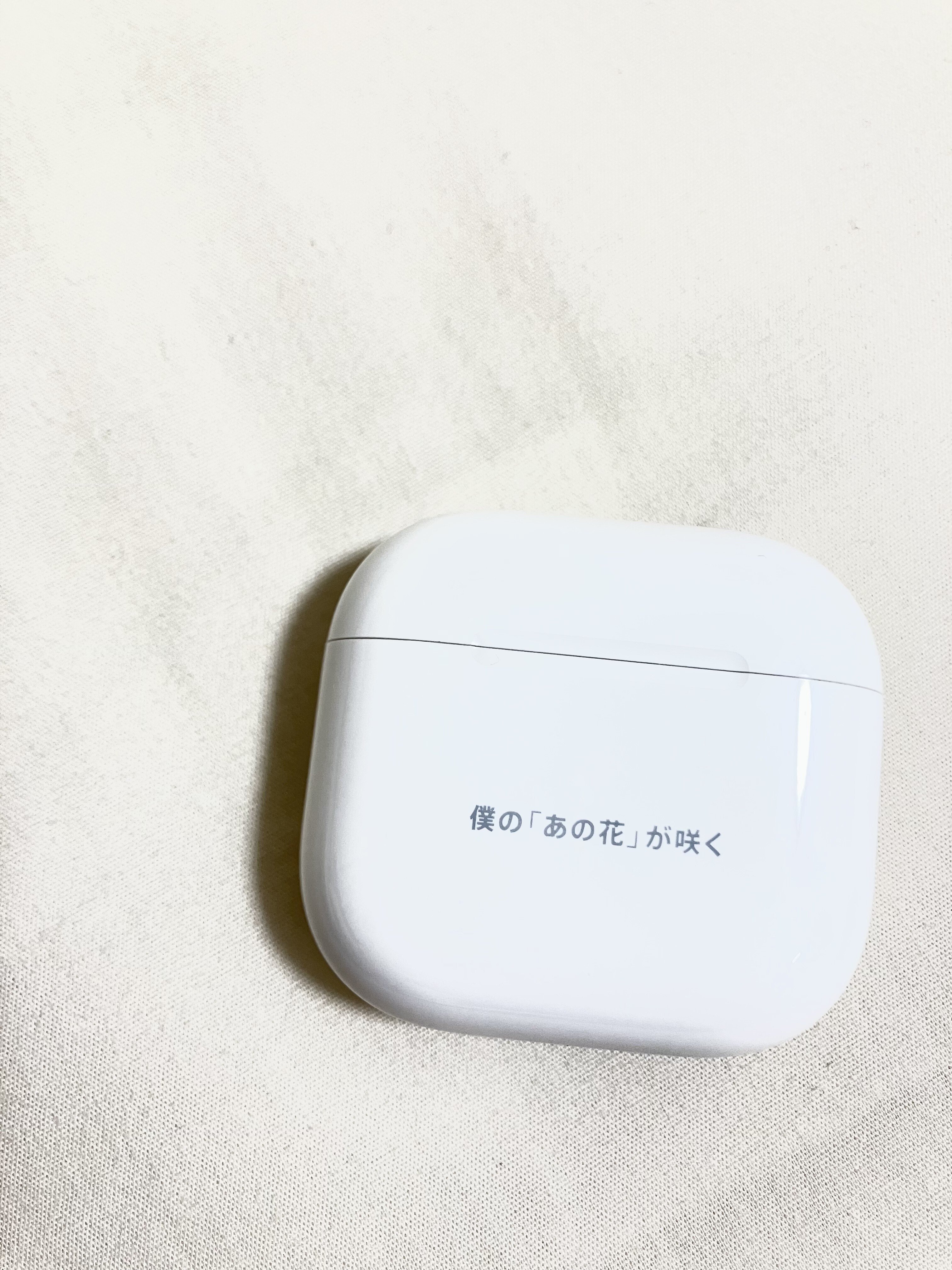 イヤホンが引退した日｜弓吉えり