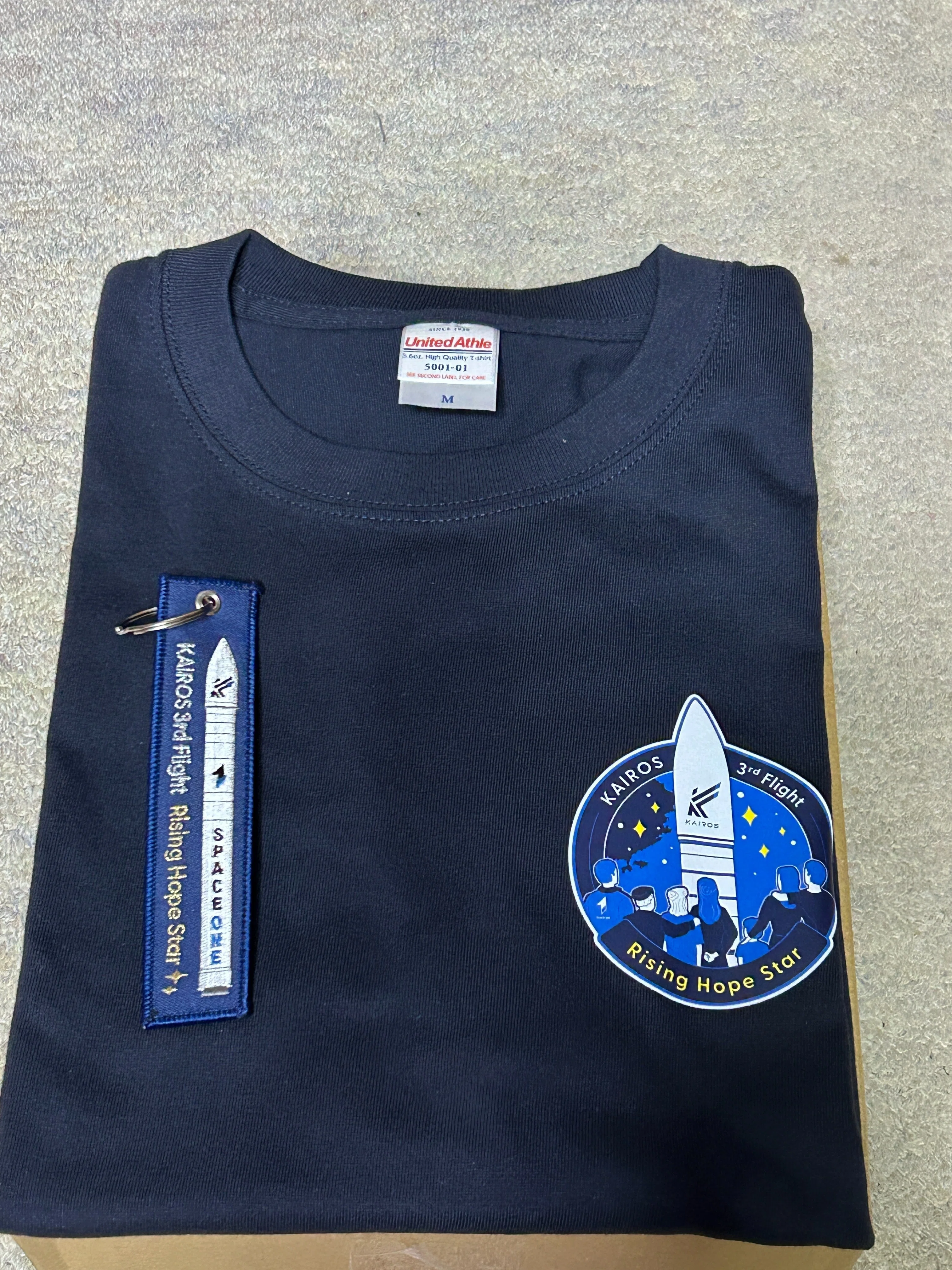 2/25打上げ】カイロスロケット応援グッズが届いた！3度目の正直へ