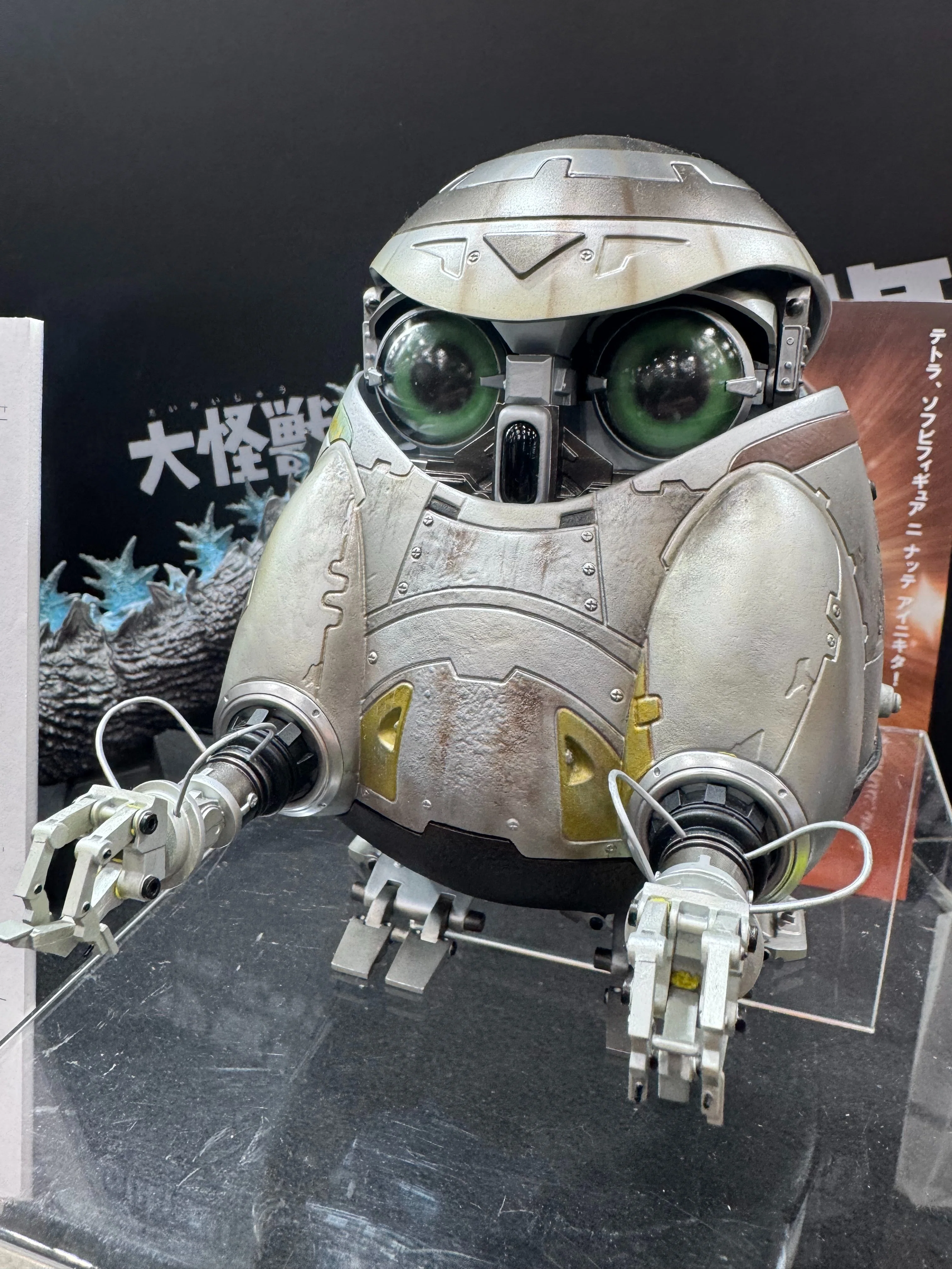 ワンフェス 2026 冬 行ってきた ｜カエル・チャペック＠玩具youtuber？
