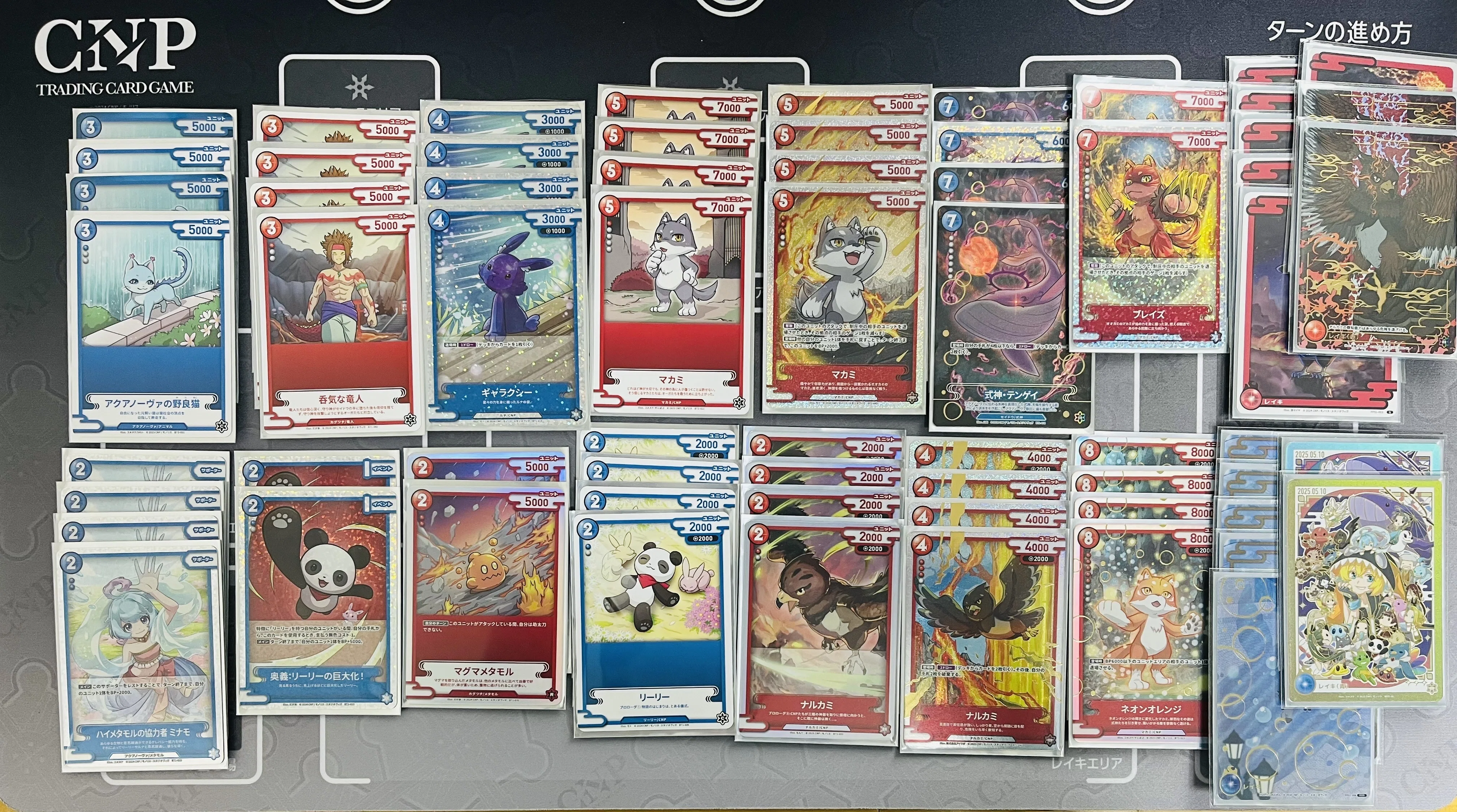 t*n様 エルフの剣聖ズモギン　レイキ(青) CNPトレカ Rapunzel SR BT01-044 Nivel Arena Nikke Korean Version Holo Card | eBay
