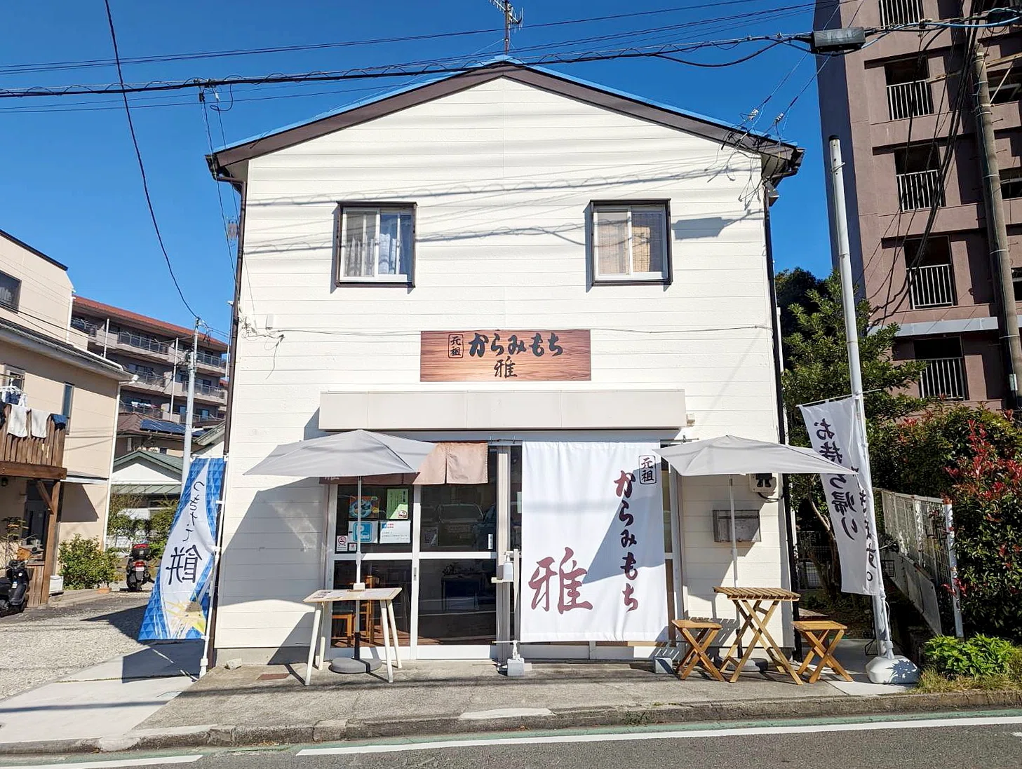 遠方から通う根強い常連客も」柔らかすぎて箸で持てない「絶品“つきた
