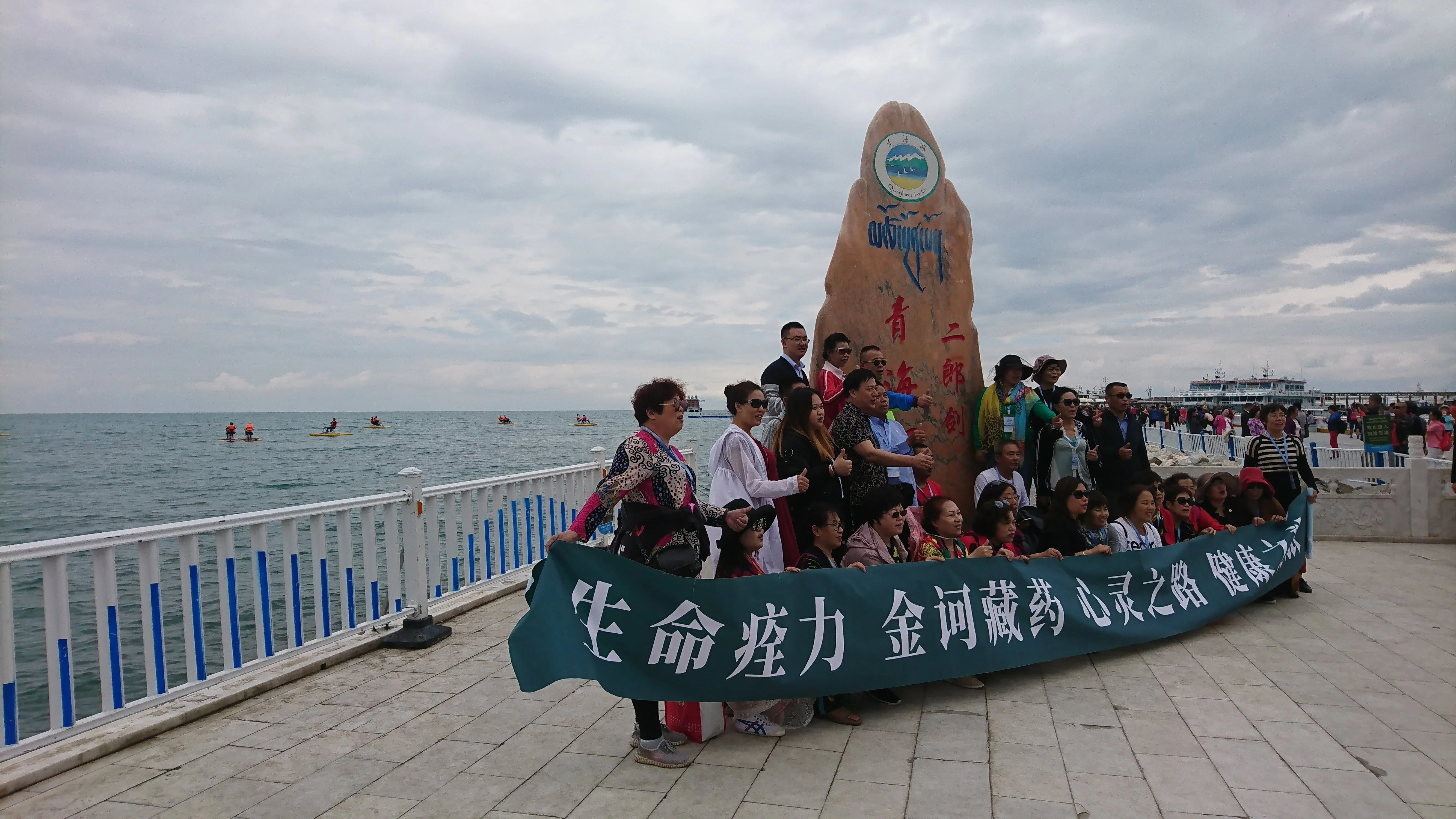 🇨🇳シルクロードの旅 4 | 青海省の省都・西寧と巨大な青海湖｜しゅう