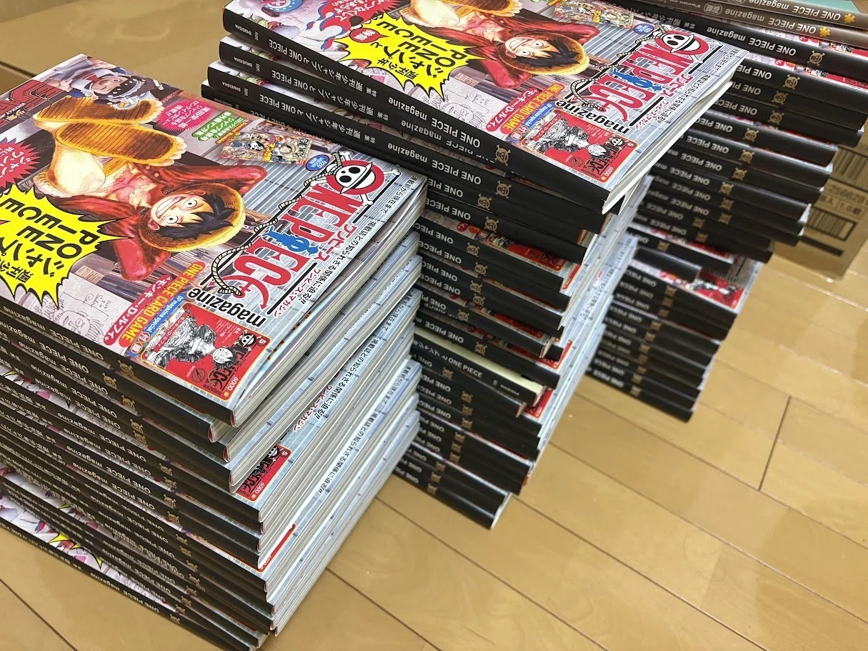 ワンピースマガジンの爆益再来！ワンピカ1番クジ｜転売塾リセラーズ