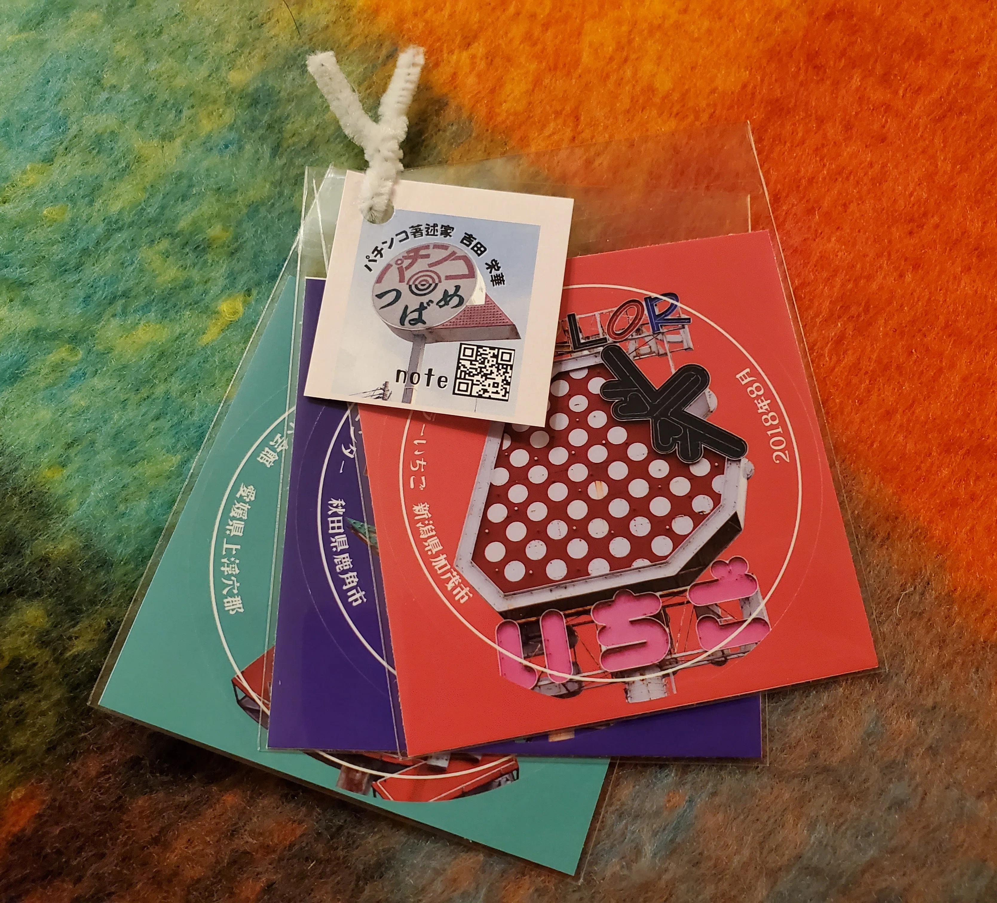 ZINEフェス これを準備した｜栄華