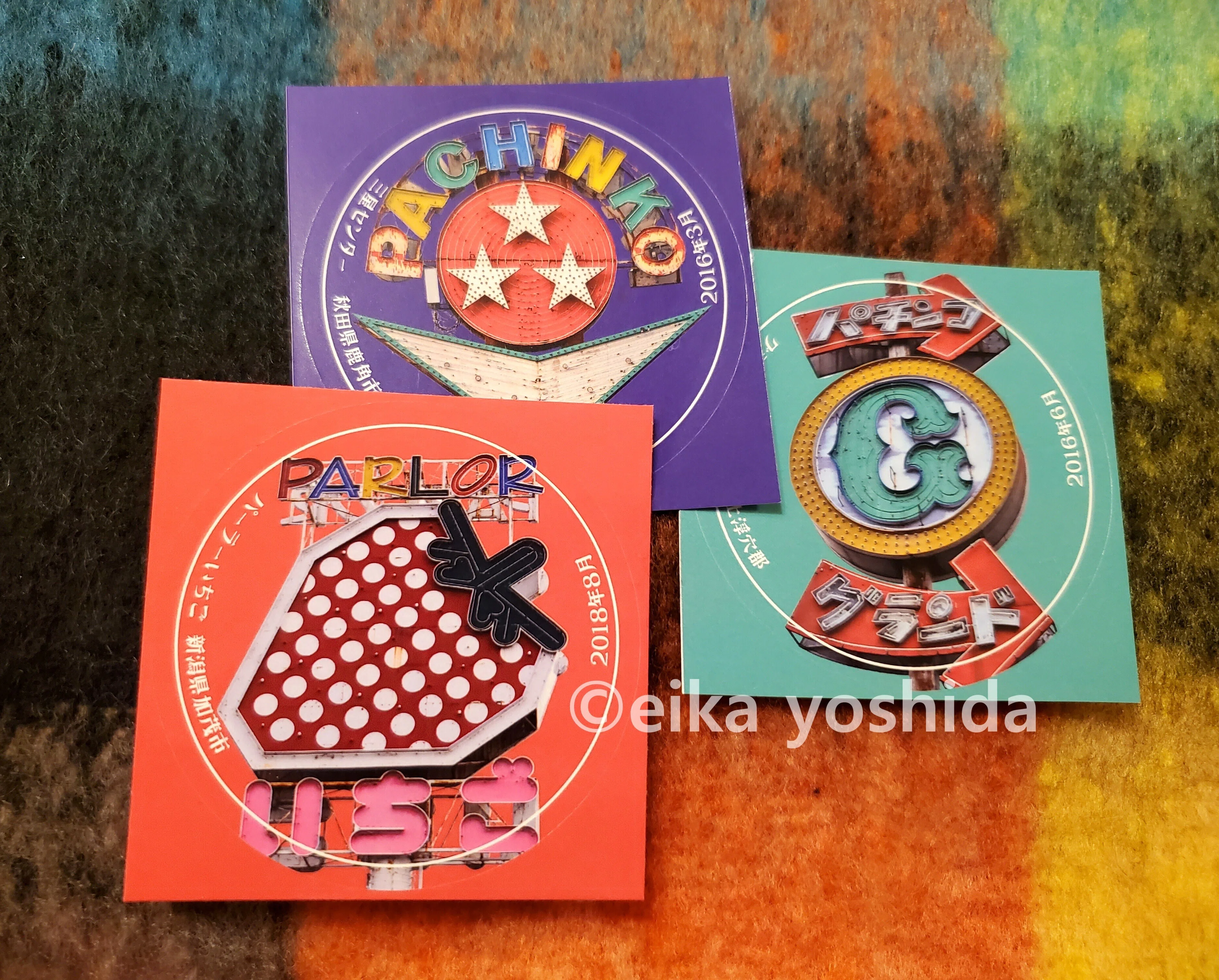 ZINEフェス これを準備した｜栄華