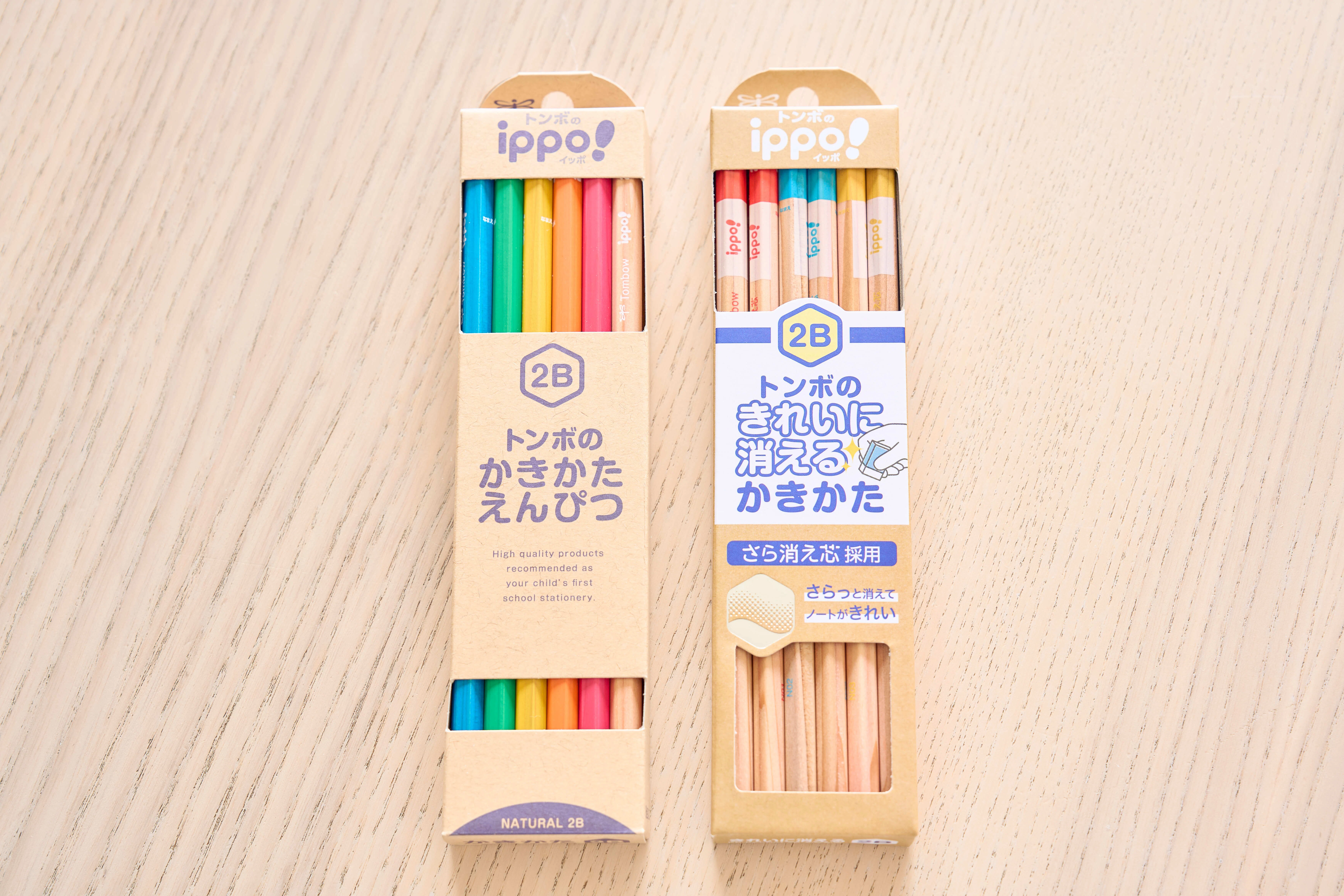 小学校入学準備｜何から始める？学用品選びで迷った話｜メイ