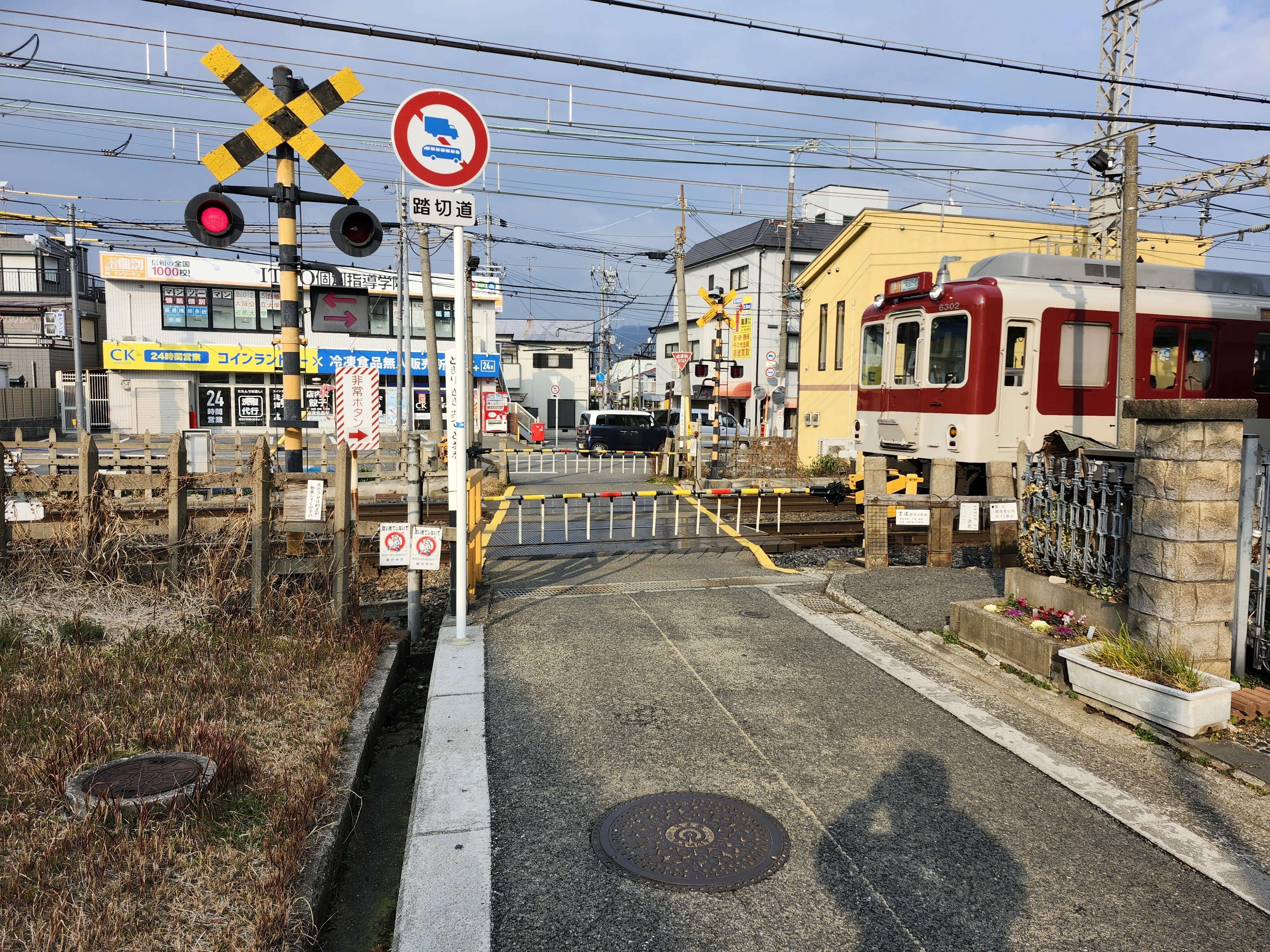 道明寺へ｜大阪の街道を歩く