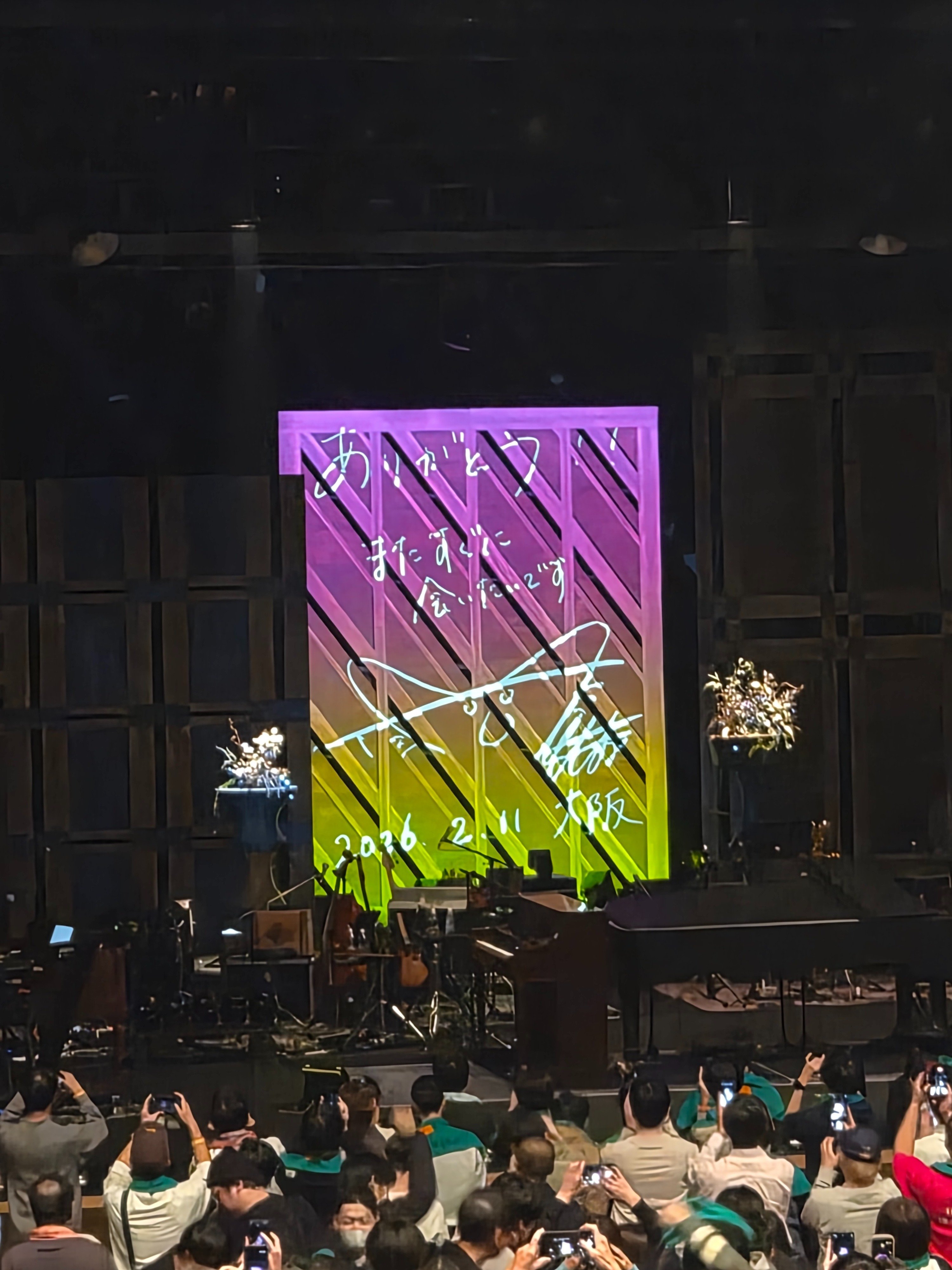 TOMOOのライブに行く休日(フェスティバルホール2日目）｜まこ