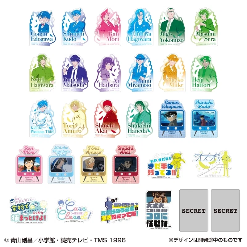 名探偵コナン】モバイルステッカーコレクション Vol.5｜購入先・予約