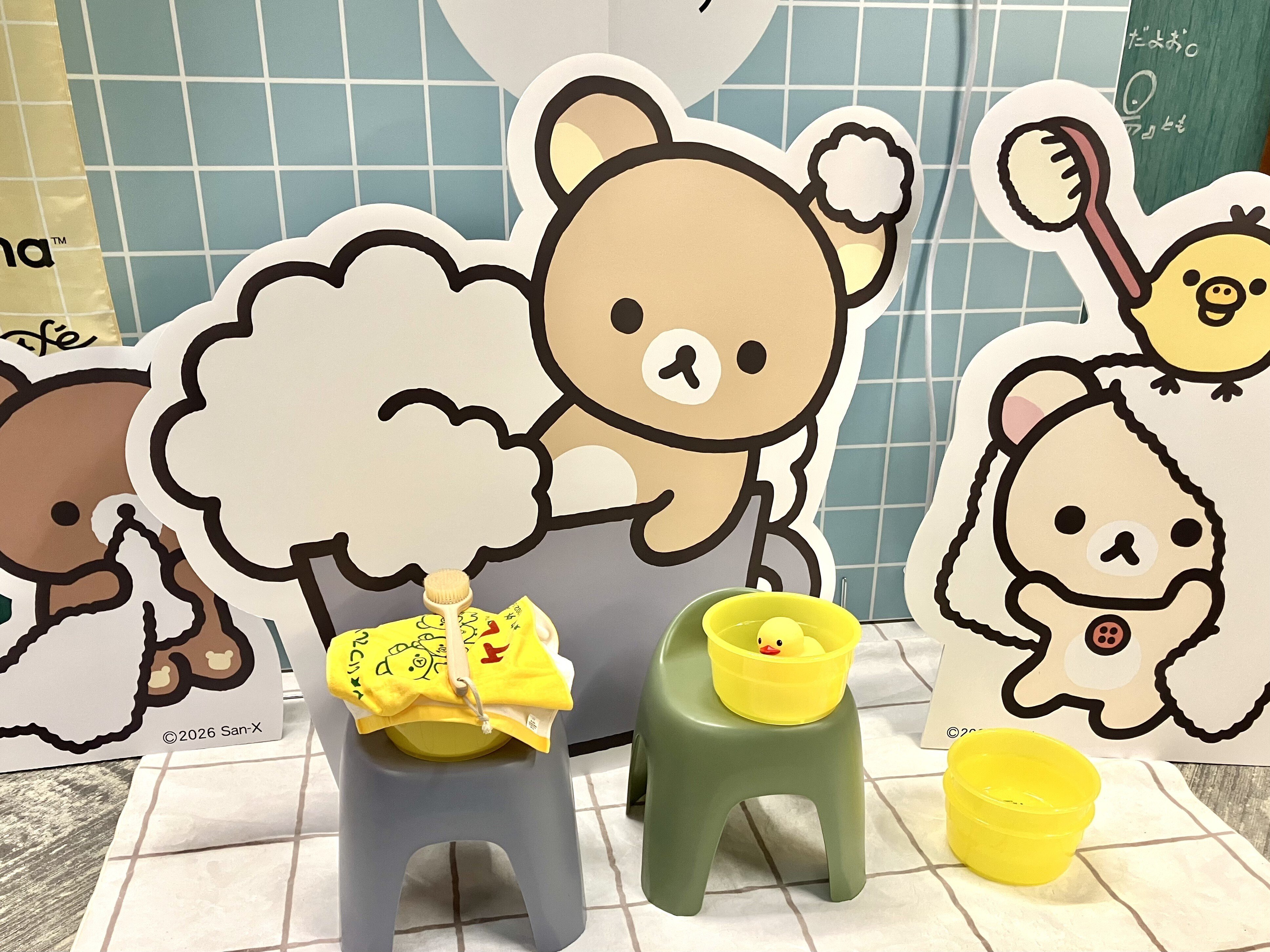 受傷1周年 リラックマ✖️おうちCafe 芦別星遊館でごゆるりと。｜A.K