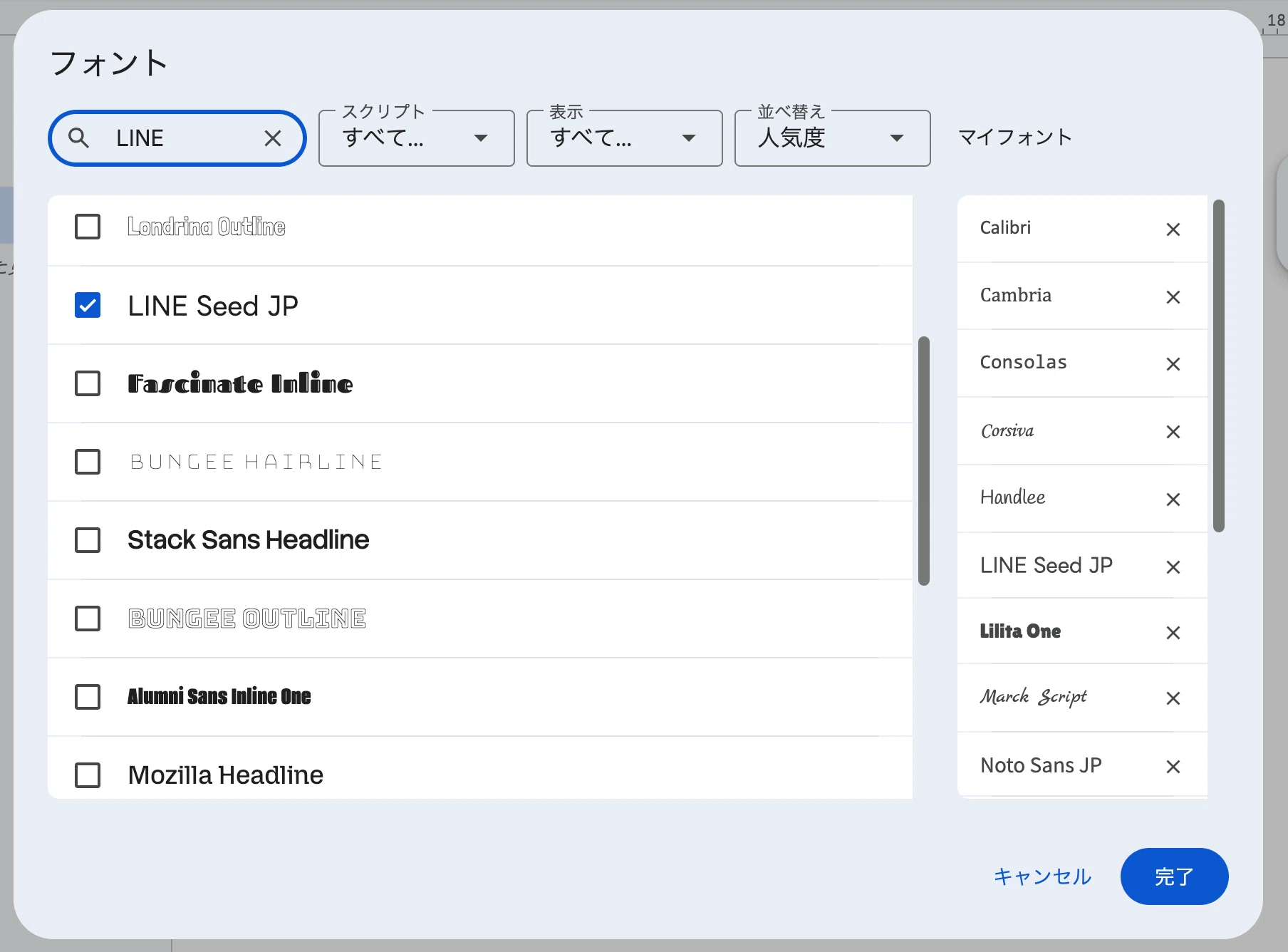 Let's design our documents too. Releasing a Google Docs formatting set ...