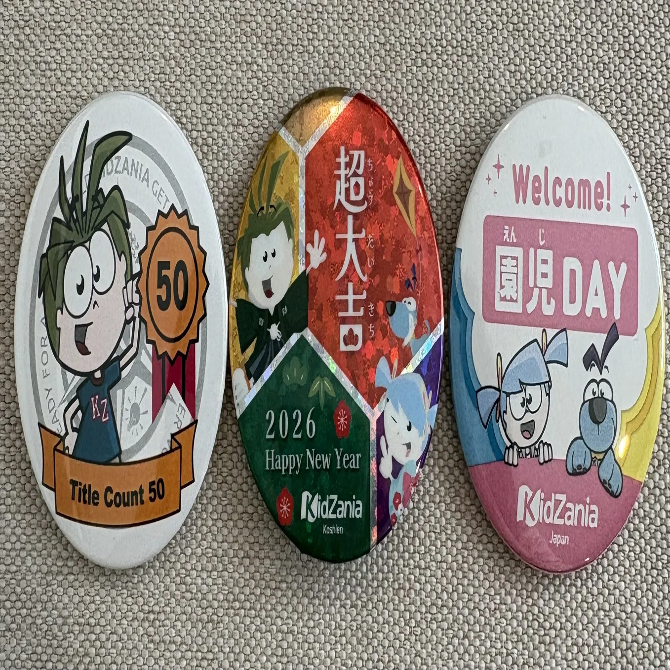 キッザニア甲子園】2026年1月の記録｜ザニ山
