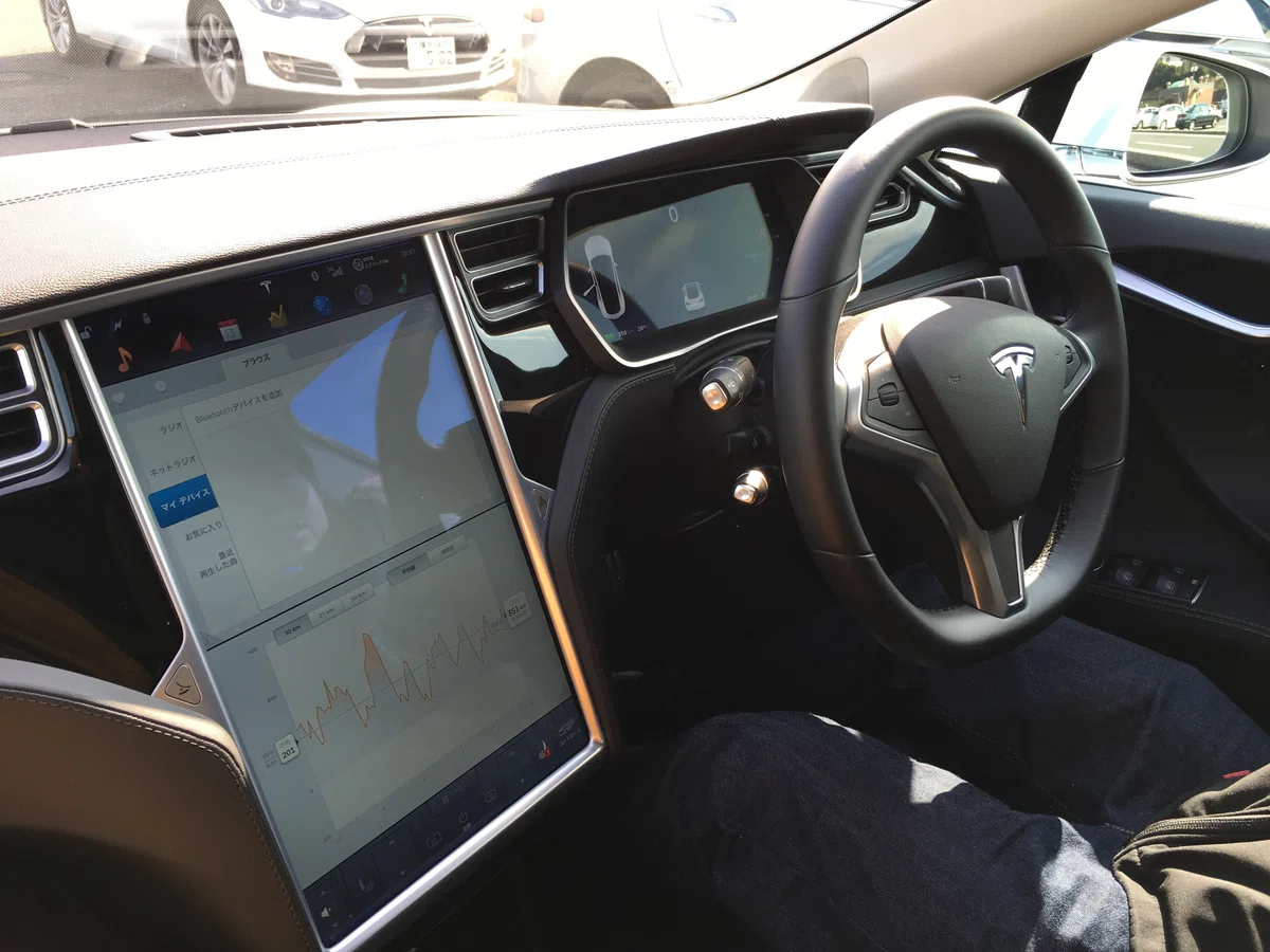 Tesla Model S P85D Test Drive Event (2016/2/13)｜ScreamHeaven