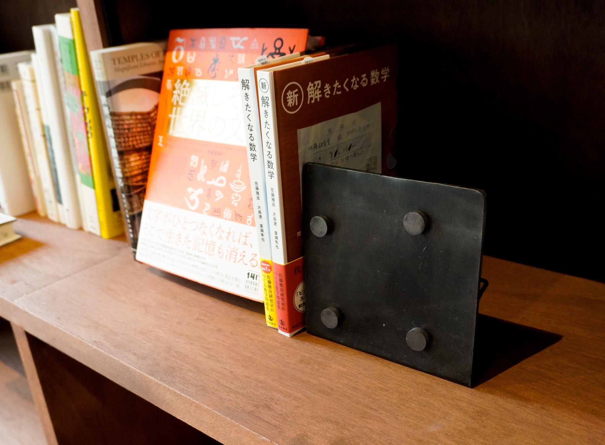 恵文社一乗寺店 1月の本の話 2026｜恵文社 | 本にまつわるあれこれのお店