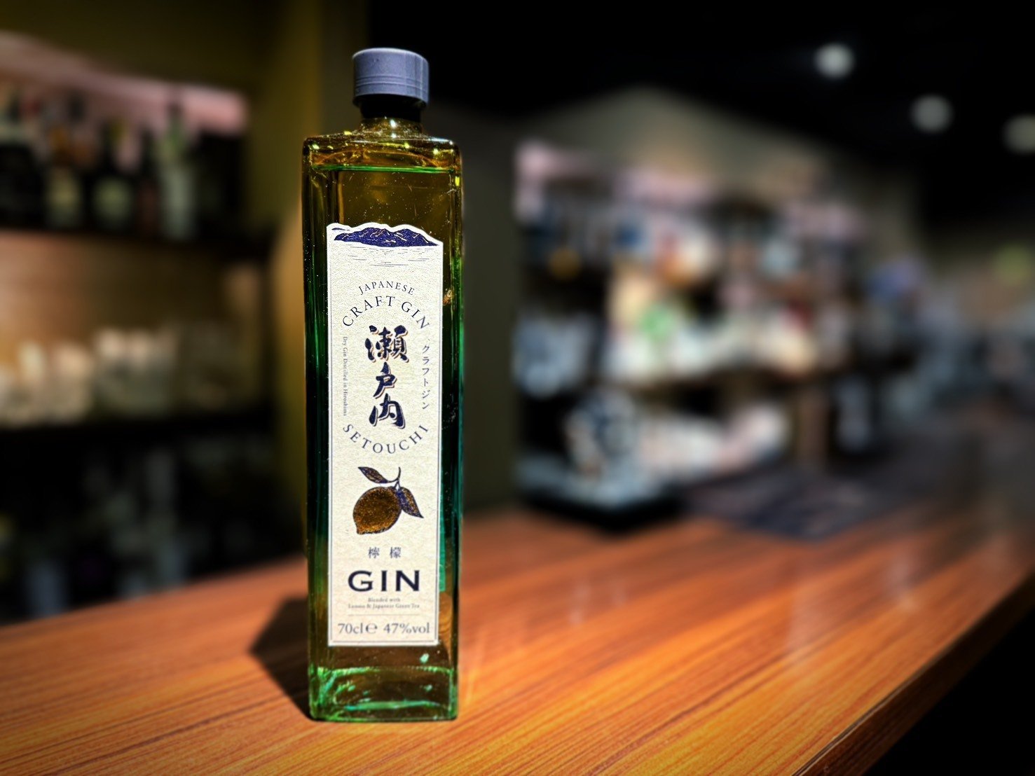 TWSC殿堂入り銘柄紹介】クラフトジン 瀬戸内 檸檬｜弾ける果汁、溢れる