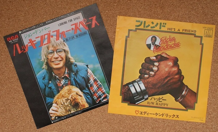 洋楽CD　８３枚　まとめ売り　国内盤　ロック、オルタナ、フォーク、ポップ... ドーナツ盤600円の頃～76年3月20日週｜TEIDEさん