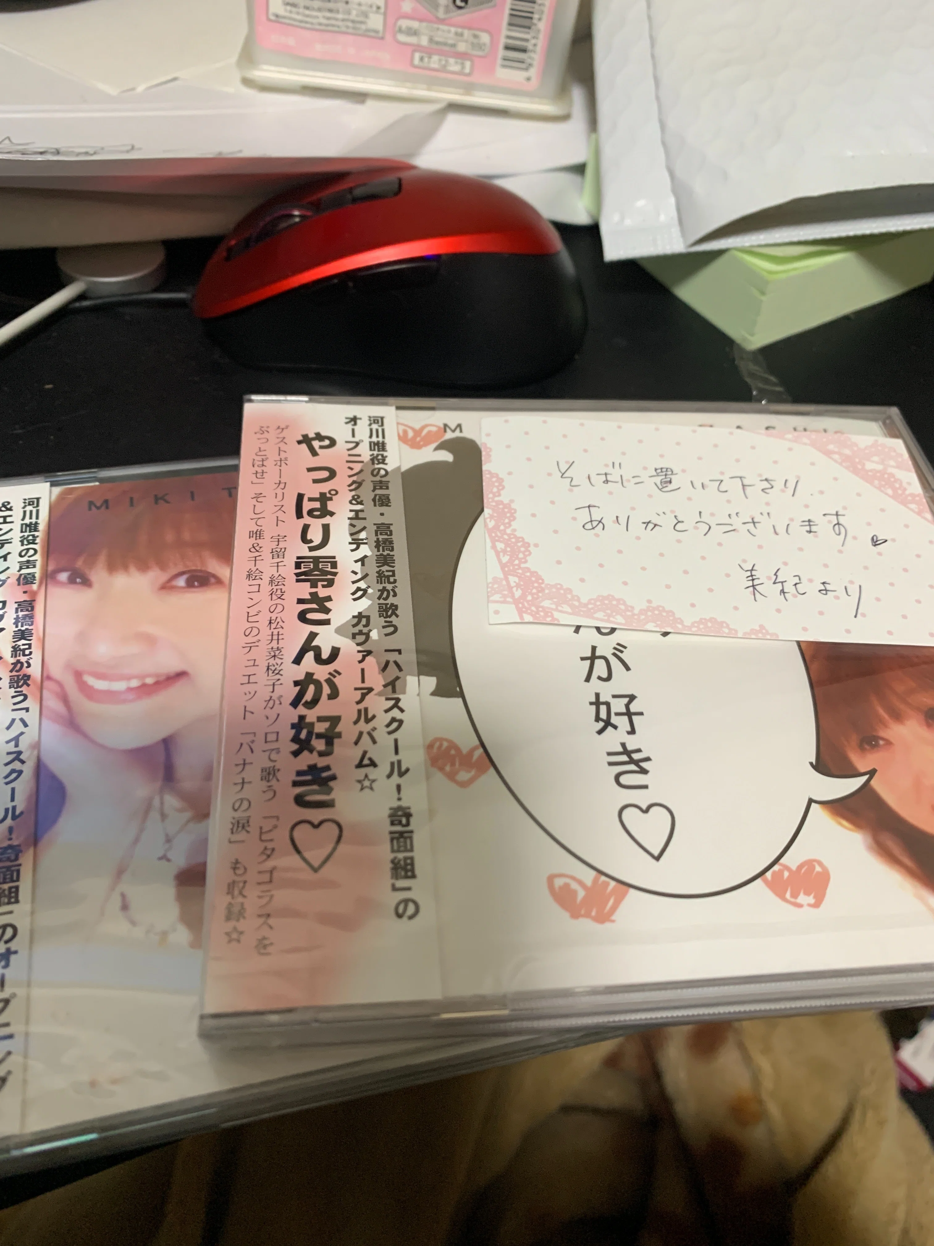 声優列伝①】2月13日「高橋美紀-声帯の小ささを逆手にとった個性的声優