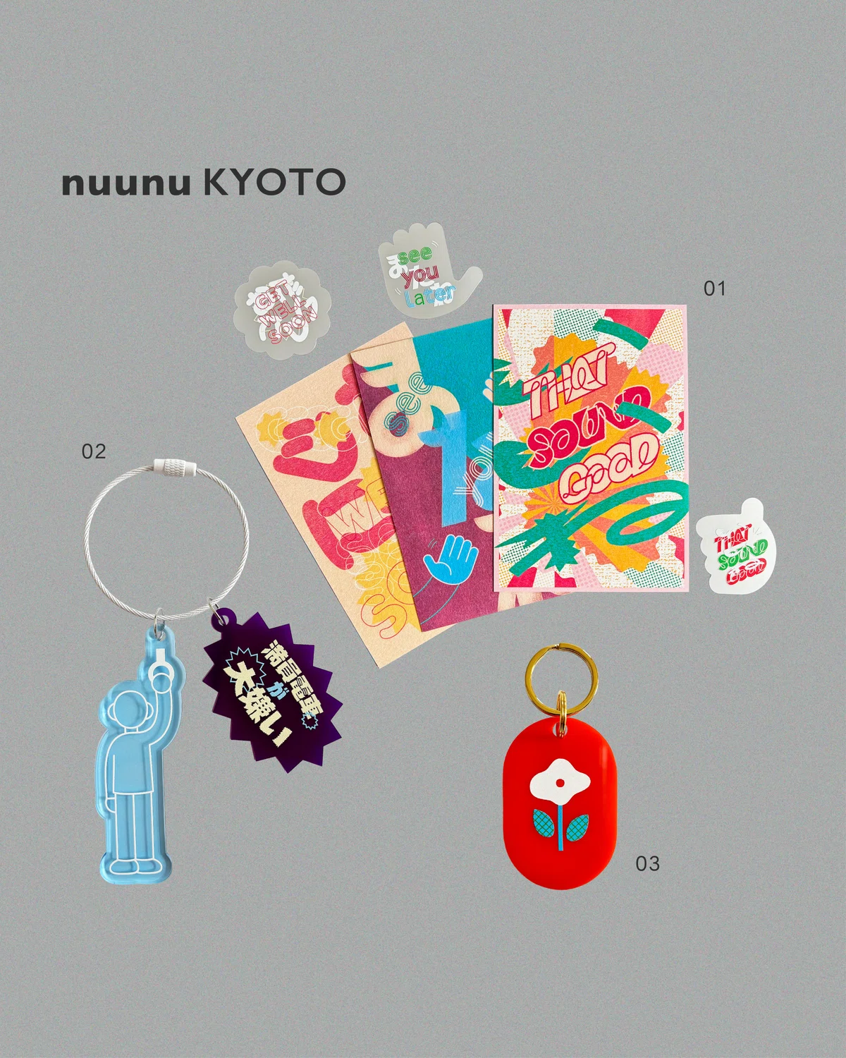 [Notice] Event Exhibitions and Merchandise Sales Locations｜村上 はな