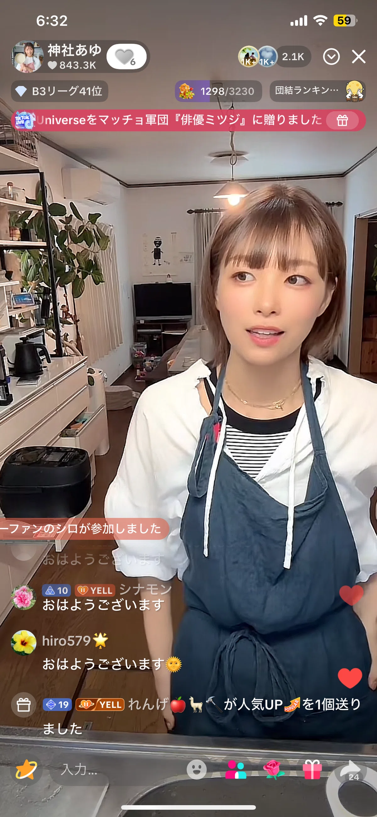 TikTok LIVE】All Stars 2025出演。1年でファン20倍！神社あゆが