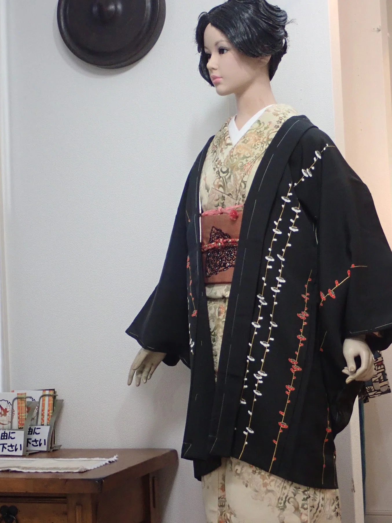 更に、黒羽織・黒絵羽｜昭和きもの愛好会
