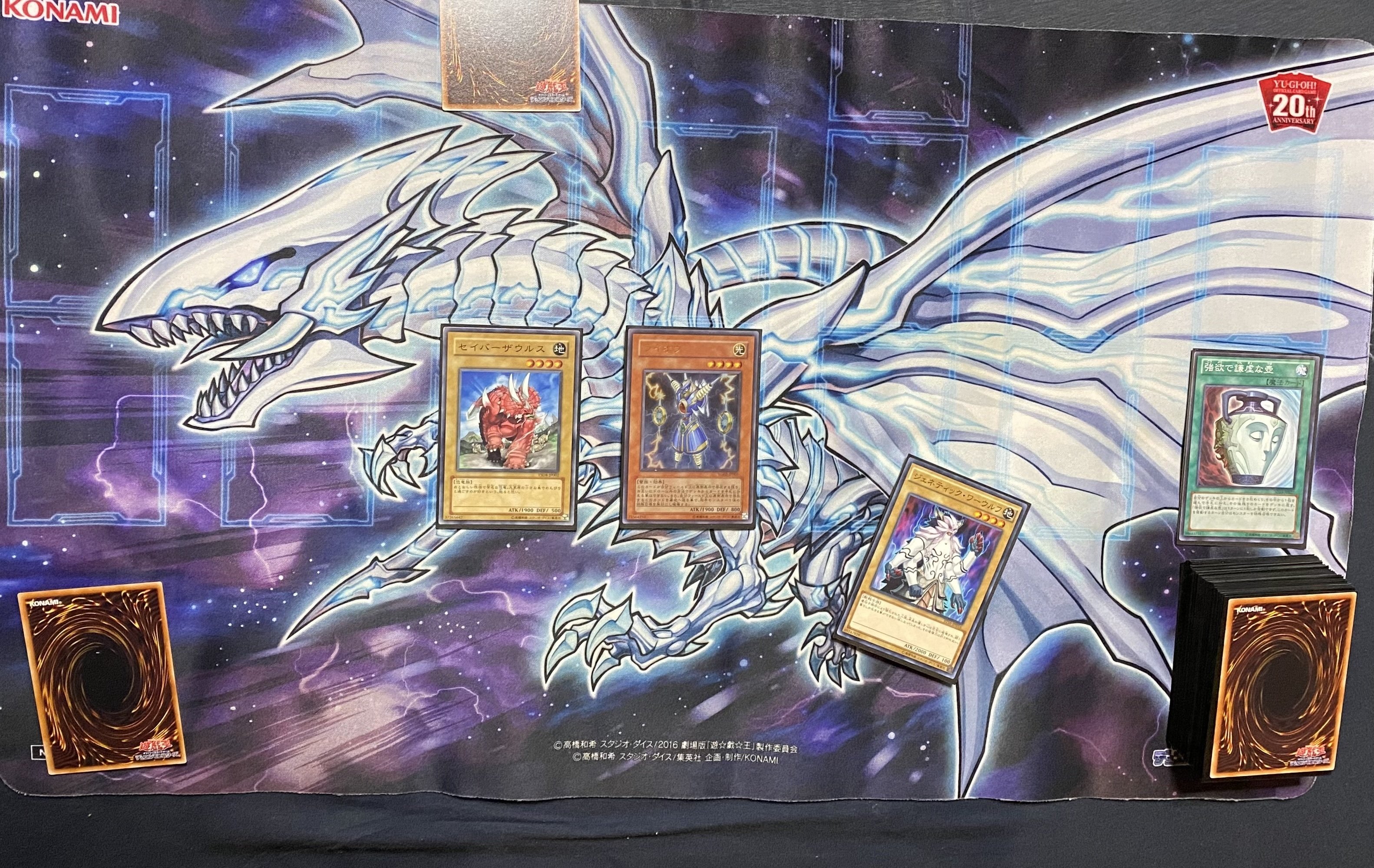 1103環境】遊戯王ゲートボールに興味を持って始めてみたら凄く面白い事