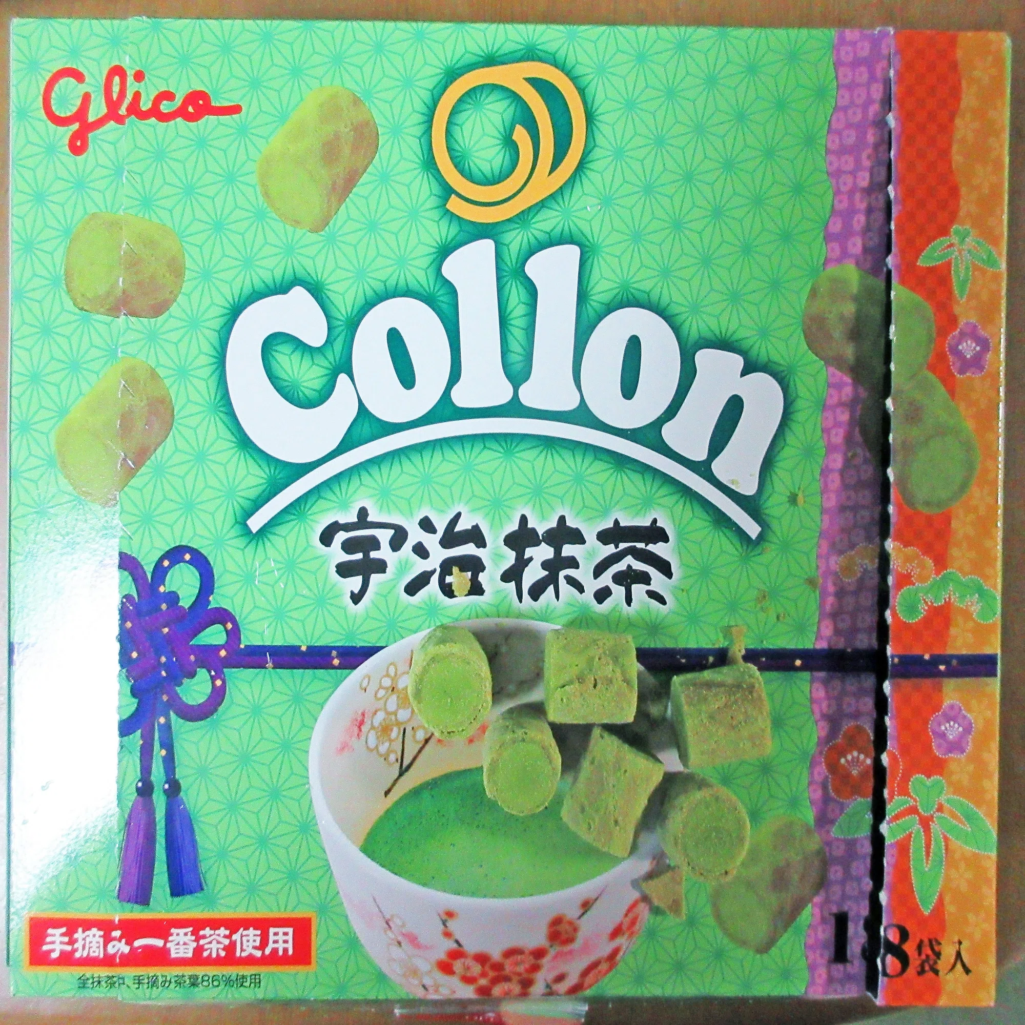 江崎グリコ「コロン」を食べる｜たけっち
