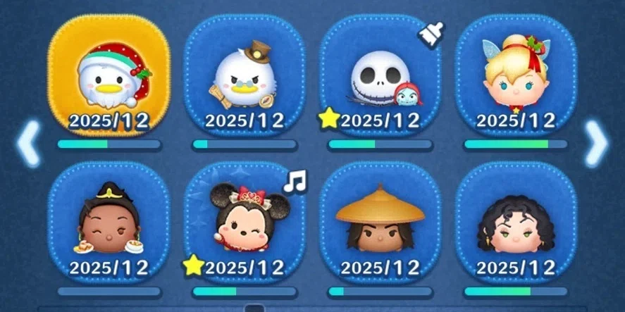 スクルージのご紹介！（ツムツムで手に入れたキャラを解説します