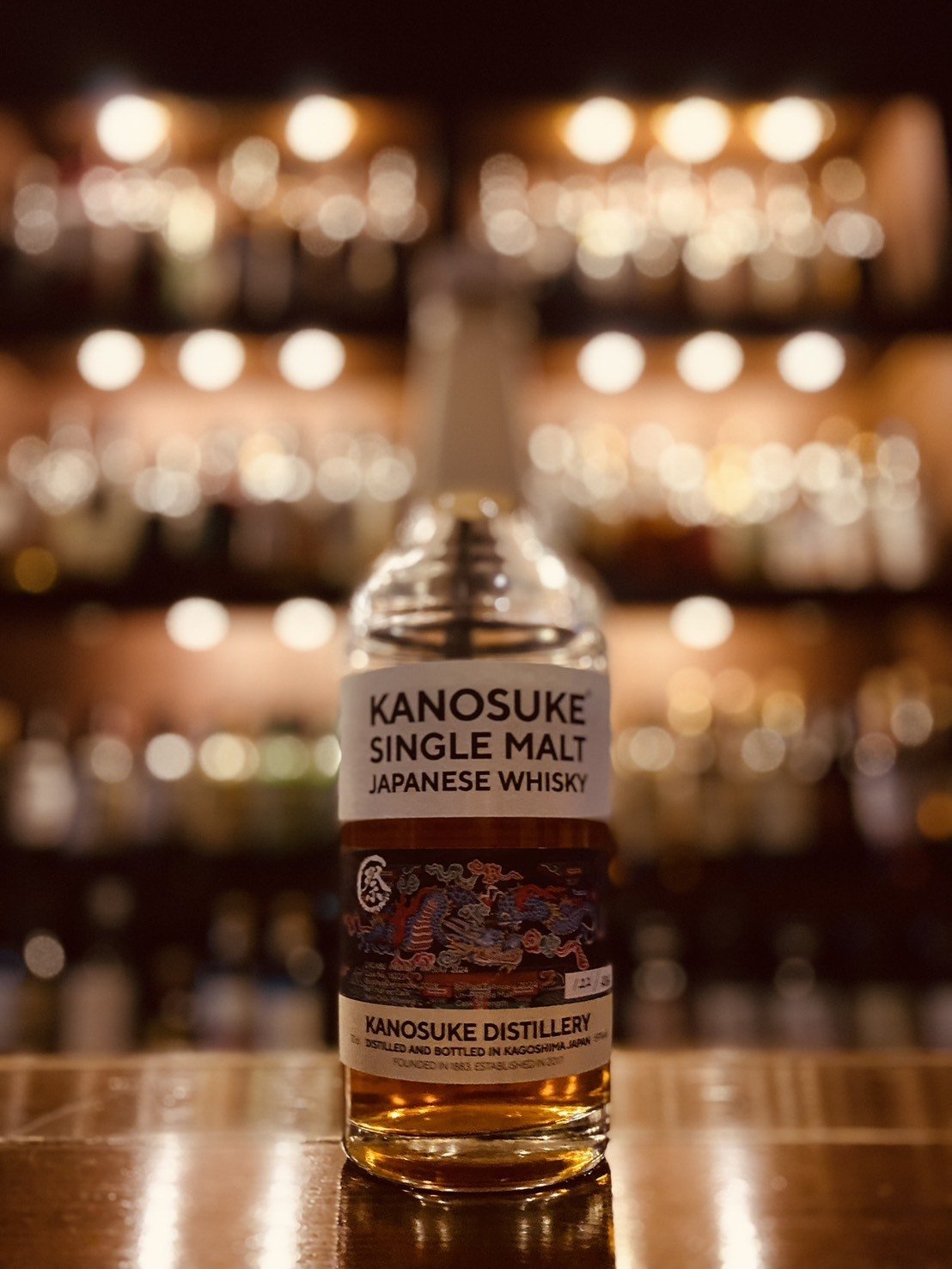 嘉之助と強風｜ウイスキーとラムの手帖/ 谷本美香