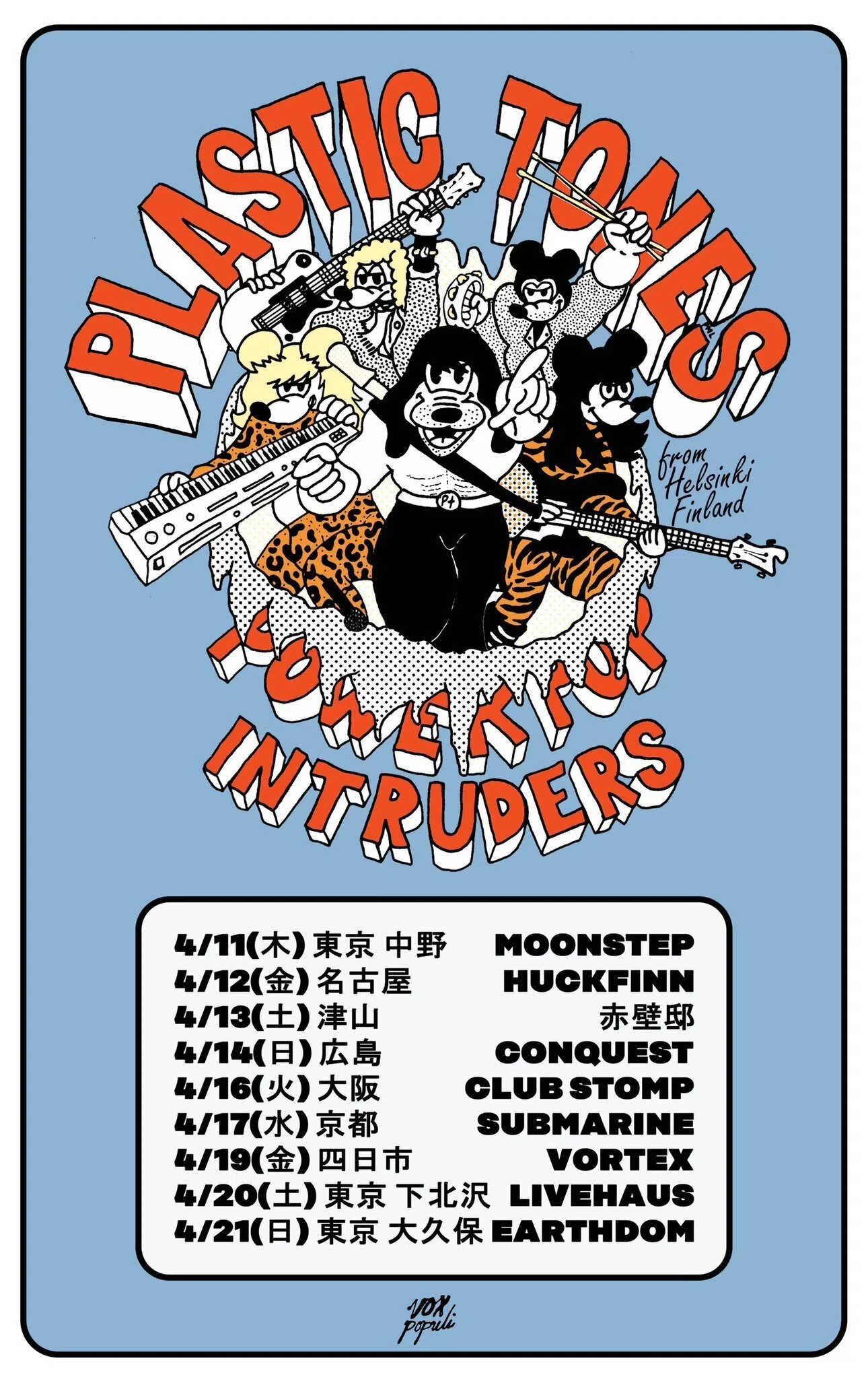 PLASTIC TONES - Japan Tour 来日ツアー 2024｜Yuki SP