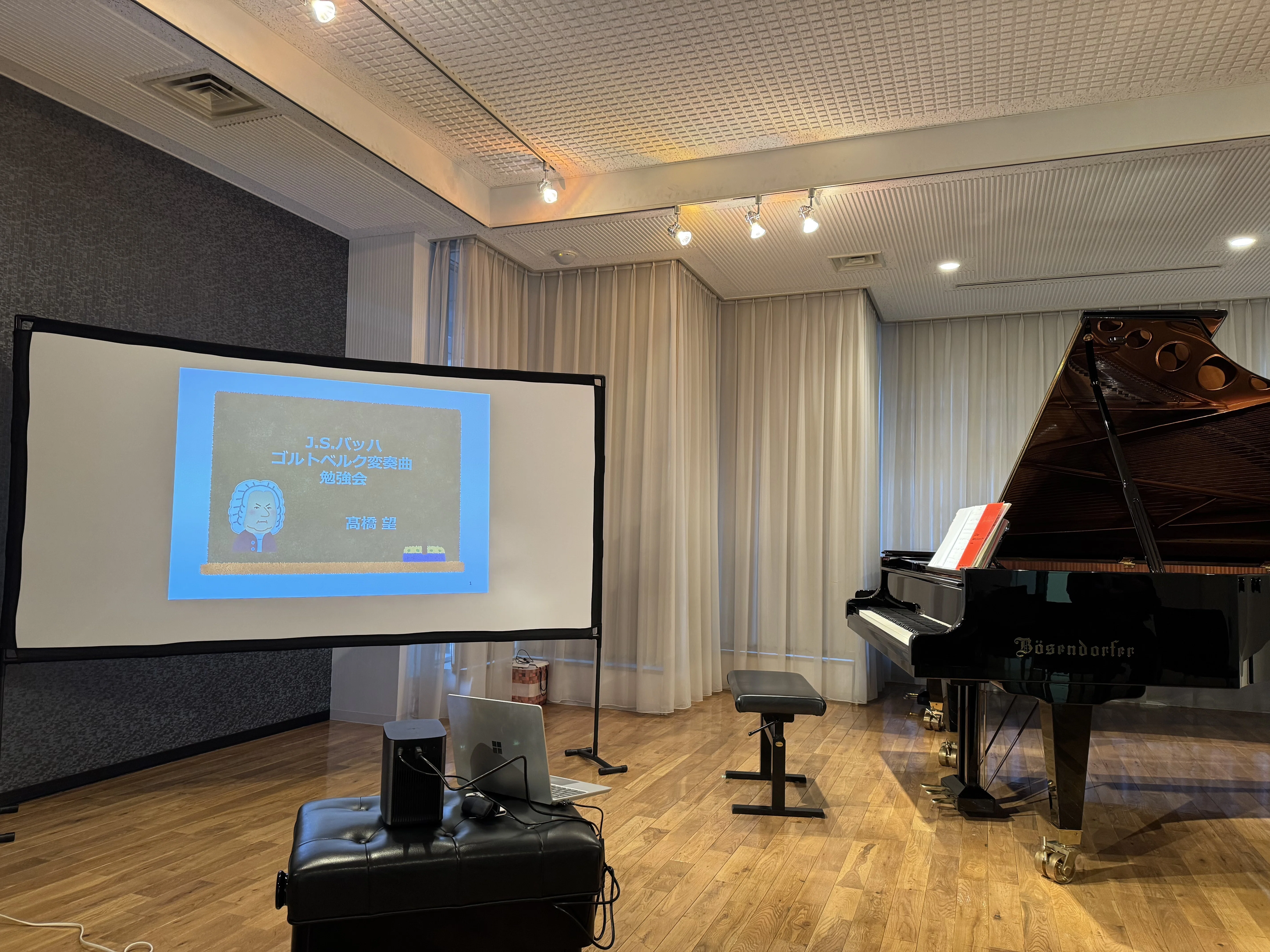 苦手」がライフワークになるとき─」髙橋望さんの『ゴルトベルク変奏曲
