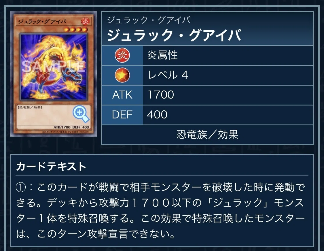 1103】グアイバ型の兎ラギアを組んだ感想｜青猫あずき