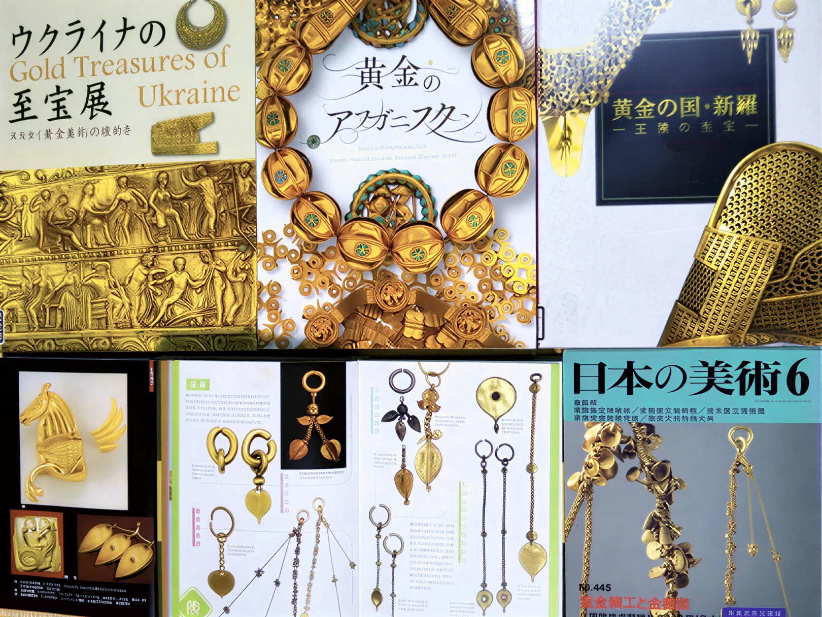 Golden Road バクトリアと斑鳩を結ぶ道｜瓊花 keika まほろばに神鹿を