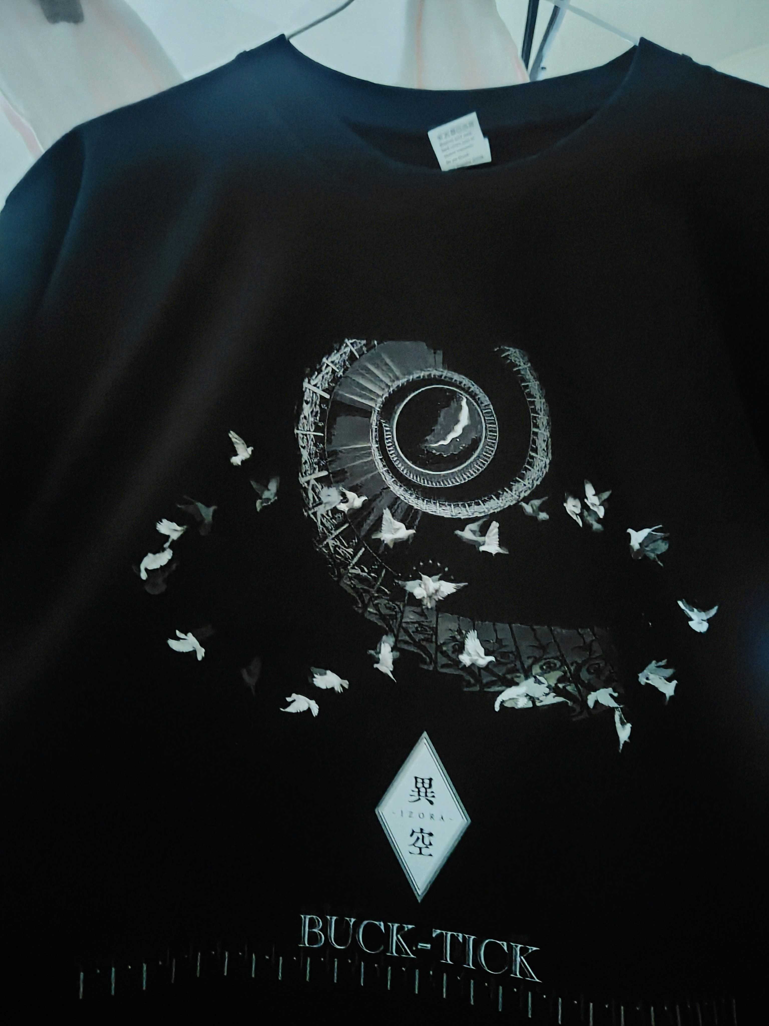 手元に届いた「異空」のTシャツ。それがバラバラになりかけた私達を